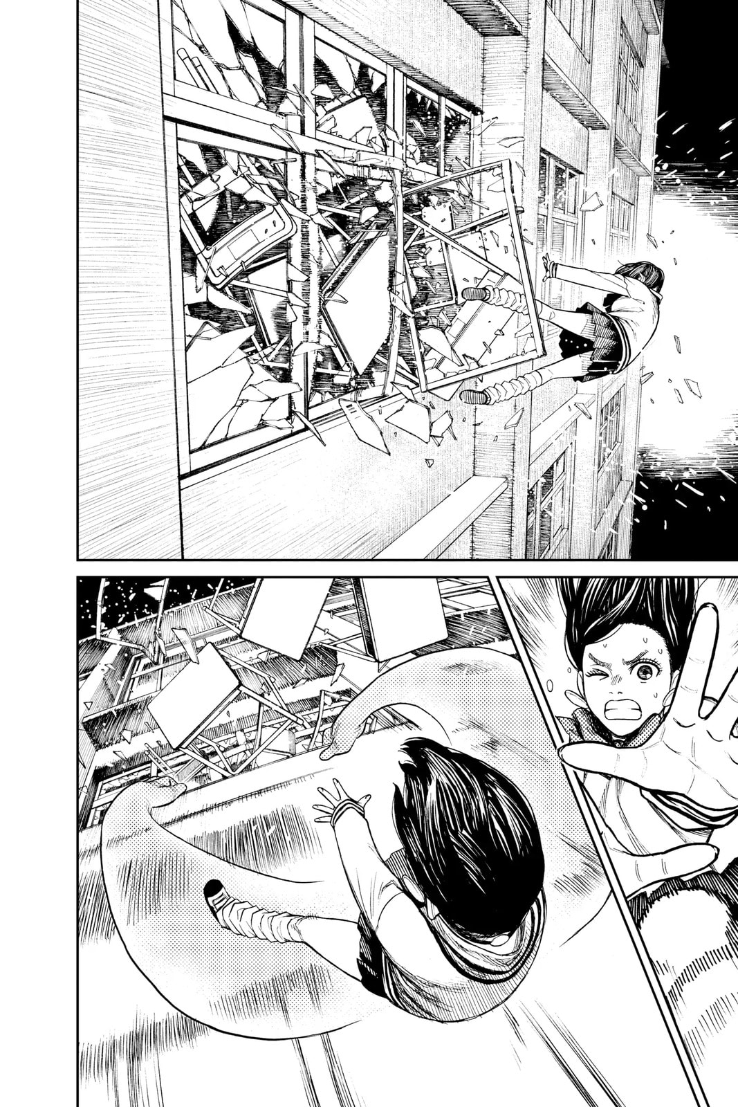 Read Dandadan chapter 0 image 10 on Lezhin