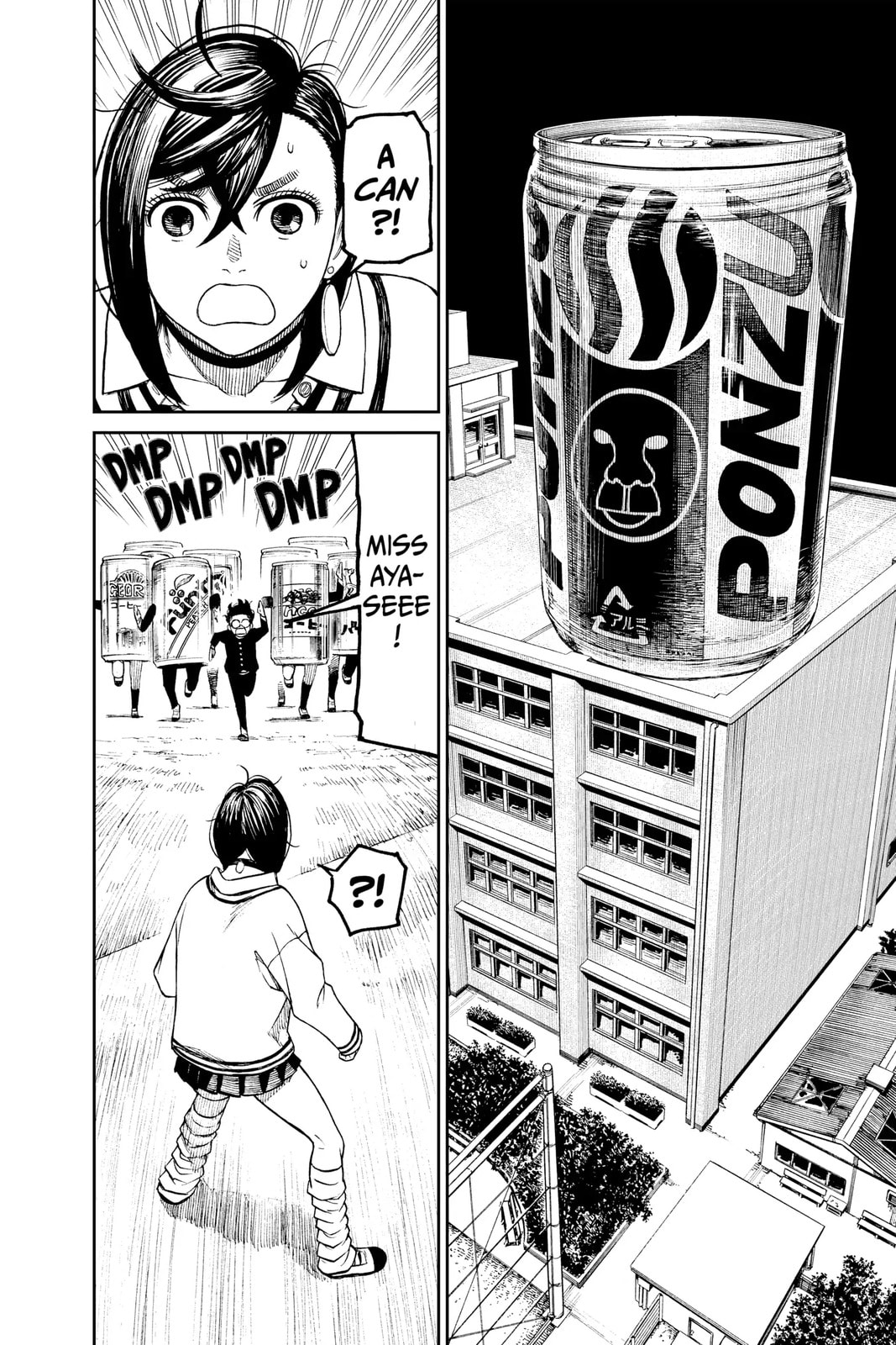Read Dandadan chapter 0 image 12 on Lezhin