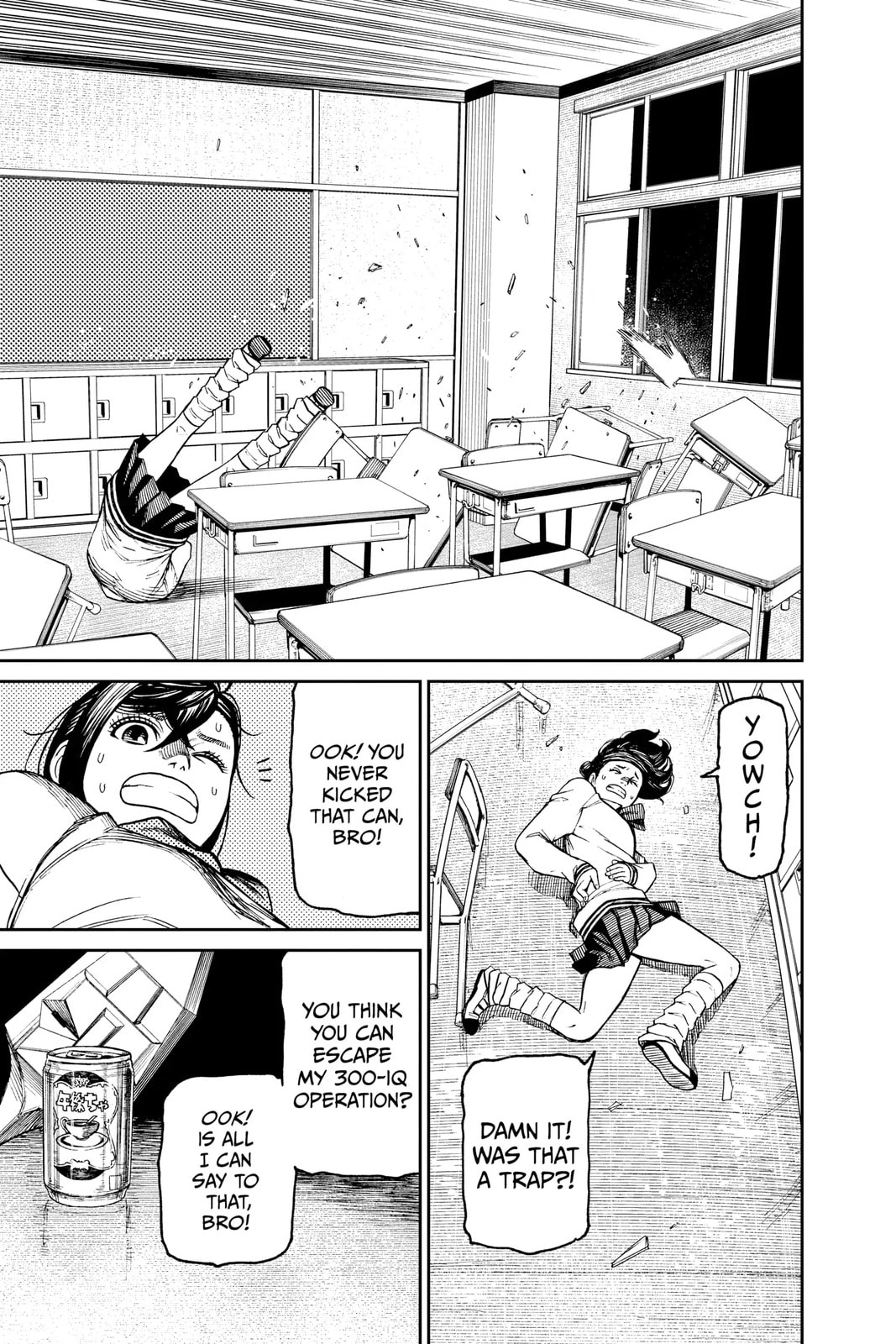 Read Dandadan chapter 0 image 19 on Lezhin