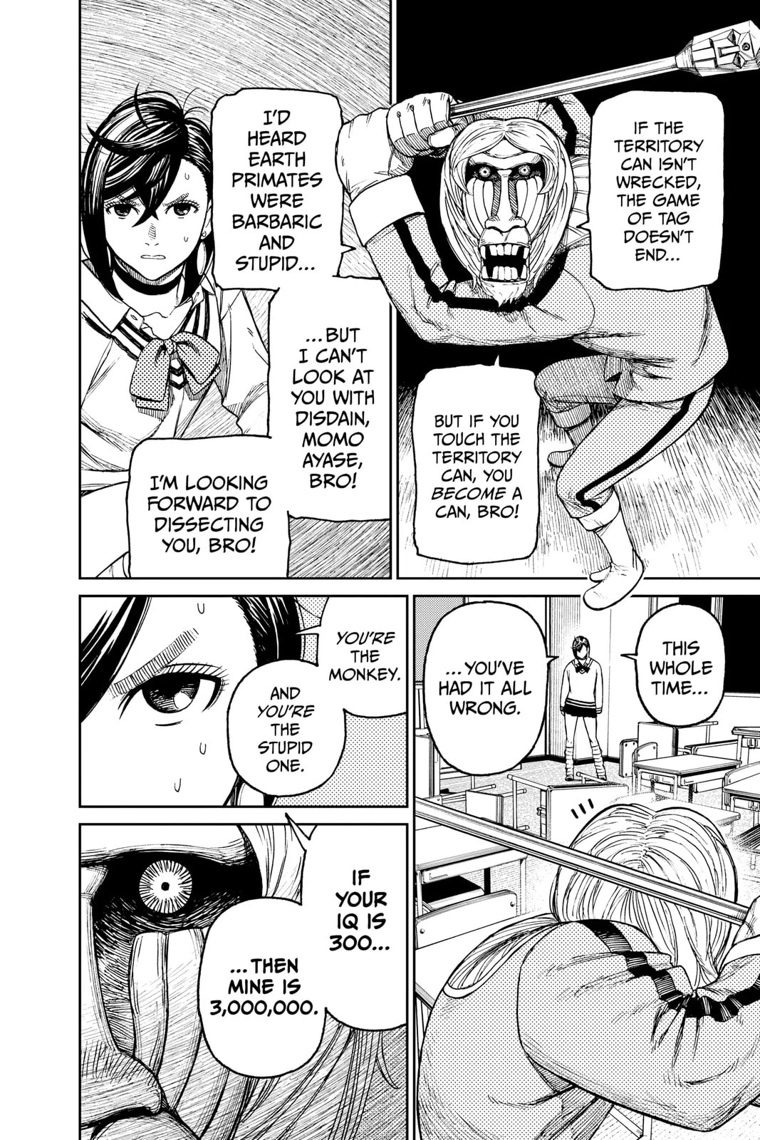 Read Dandadan chapter 0 image 20 on Lezhin