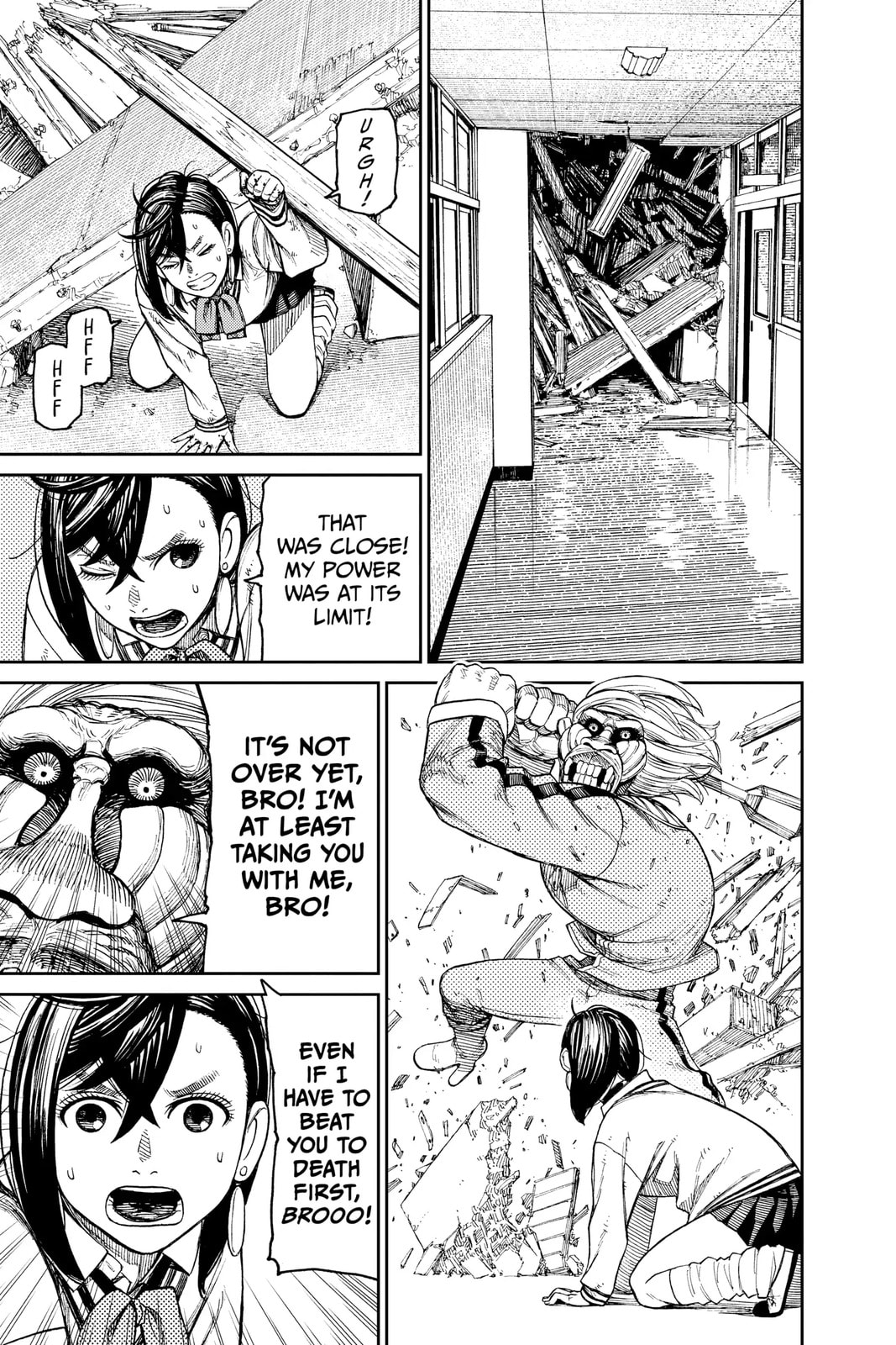 Read Dandadan chapter 0 image 27 on Lezhin
