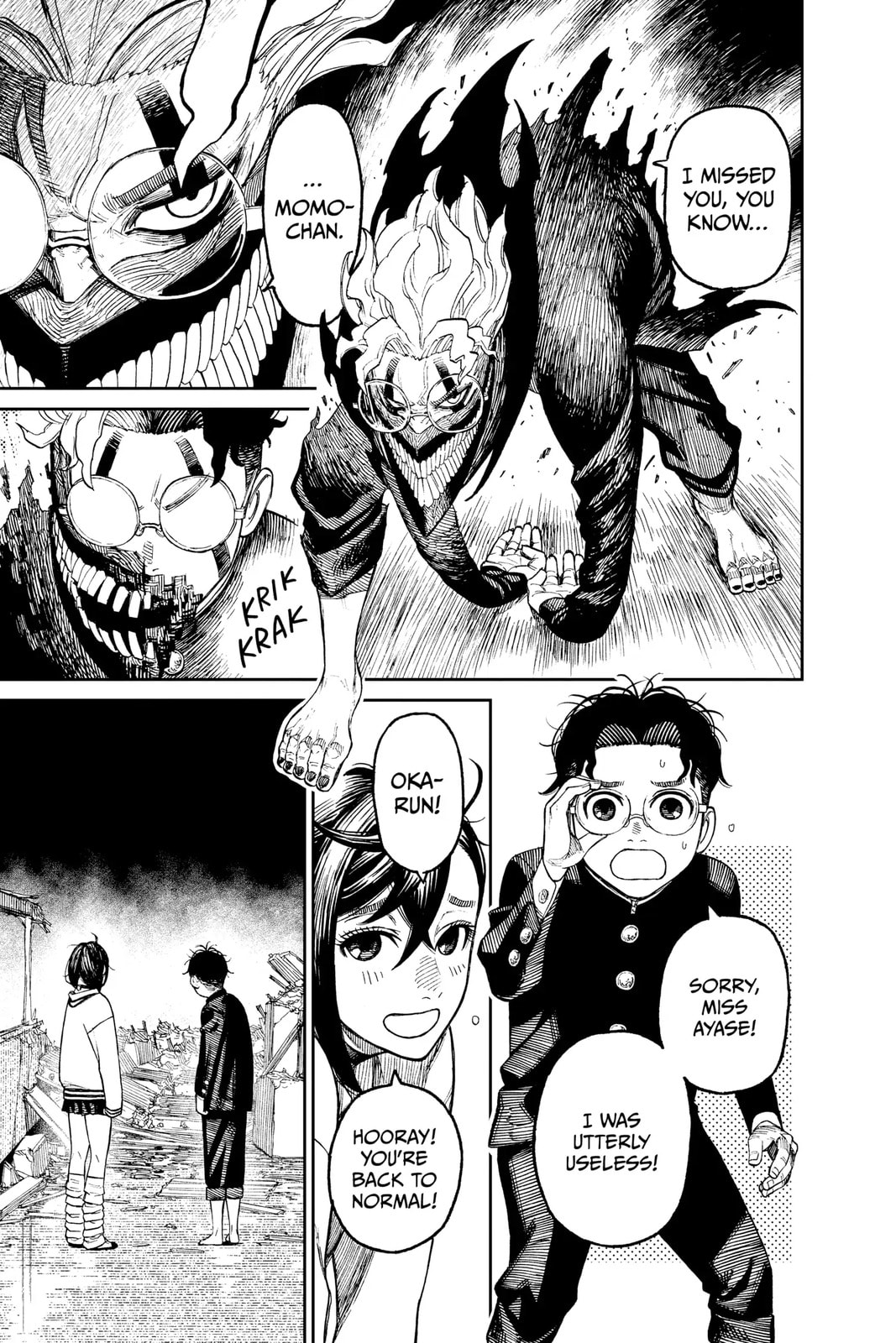 Read Dandadan chapter 0 image 29 on Lezhin