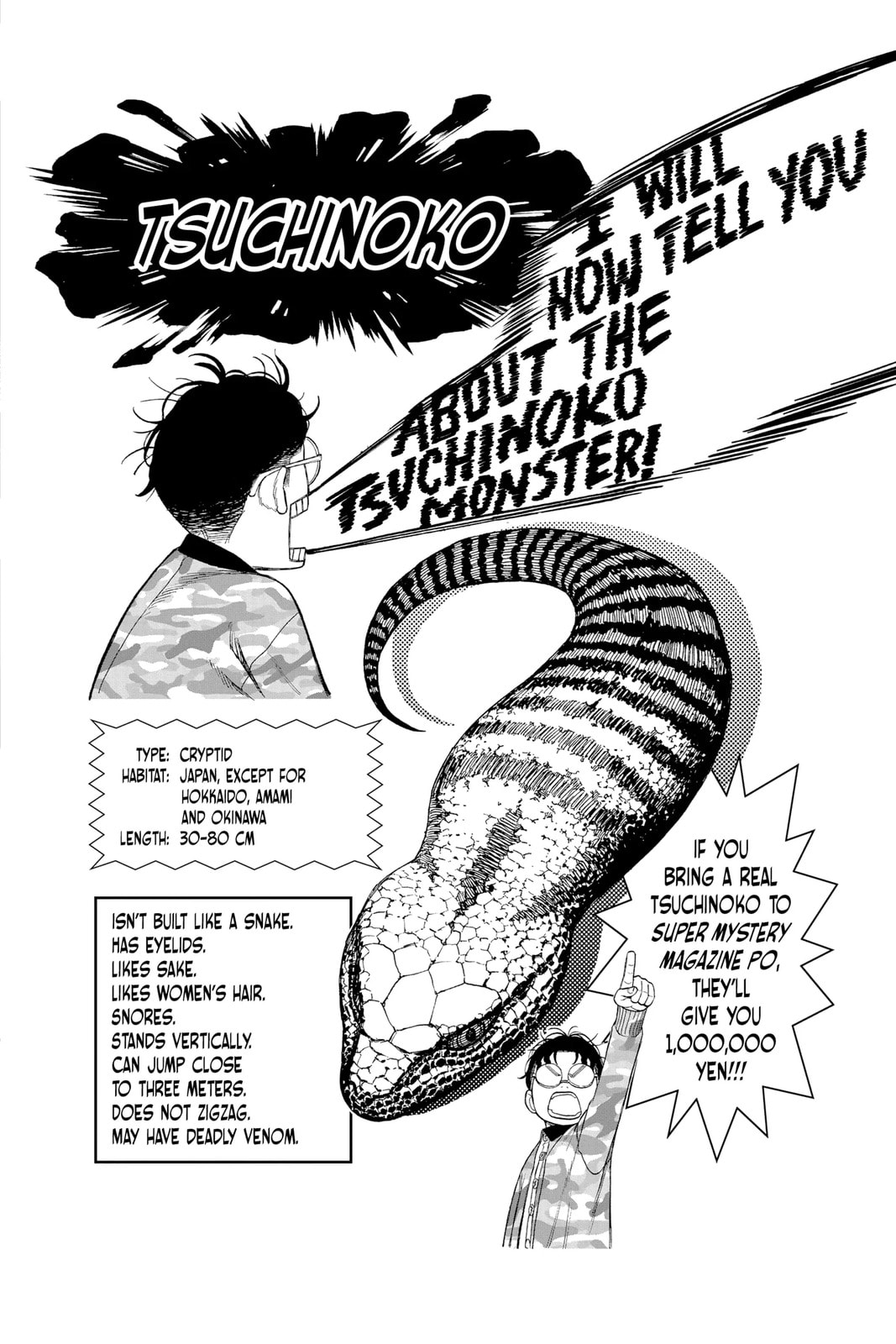 Read Dandadan chapter 0 image 36 on Lezhin