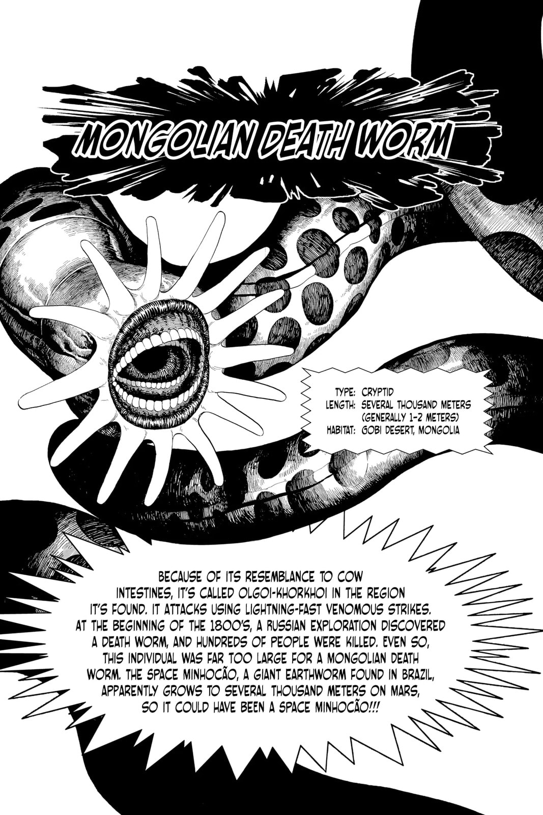 Read Dandadan chapter 0 image 37 on Lezhin