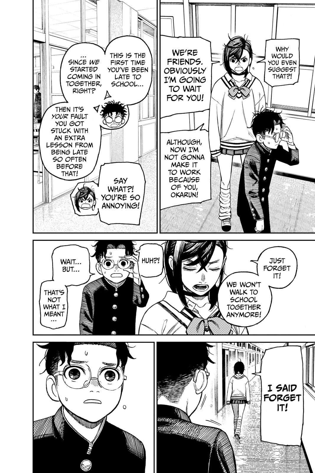 Read Dandadan chapter 0 image 6 on Lezhin
