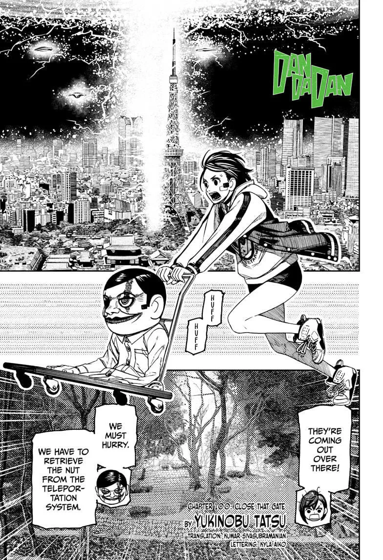 Read Dandadan chapter 100 image 0 on Lezhin