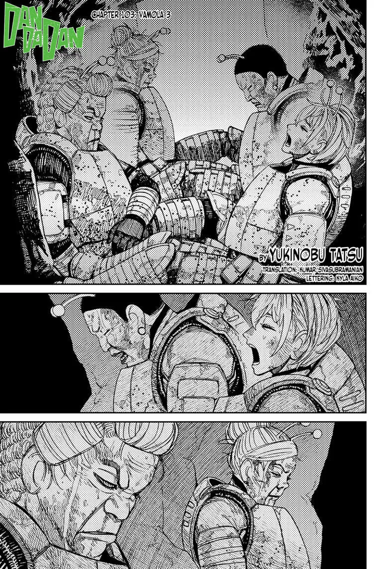 Read Dandadan chapter 103 image 0 on Lezhin
