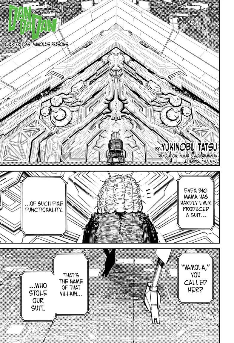 Read Dandadan chapter 106 image 0 on Lezhin