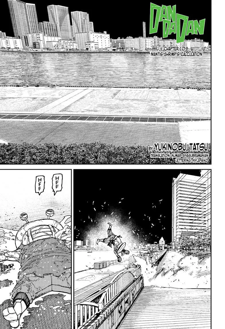 Read Dandadan chapter 109 image 0 on Lezhin
