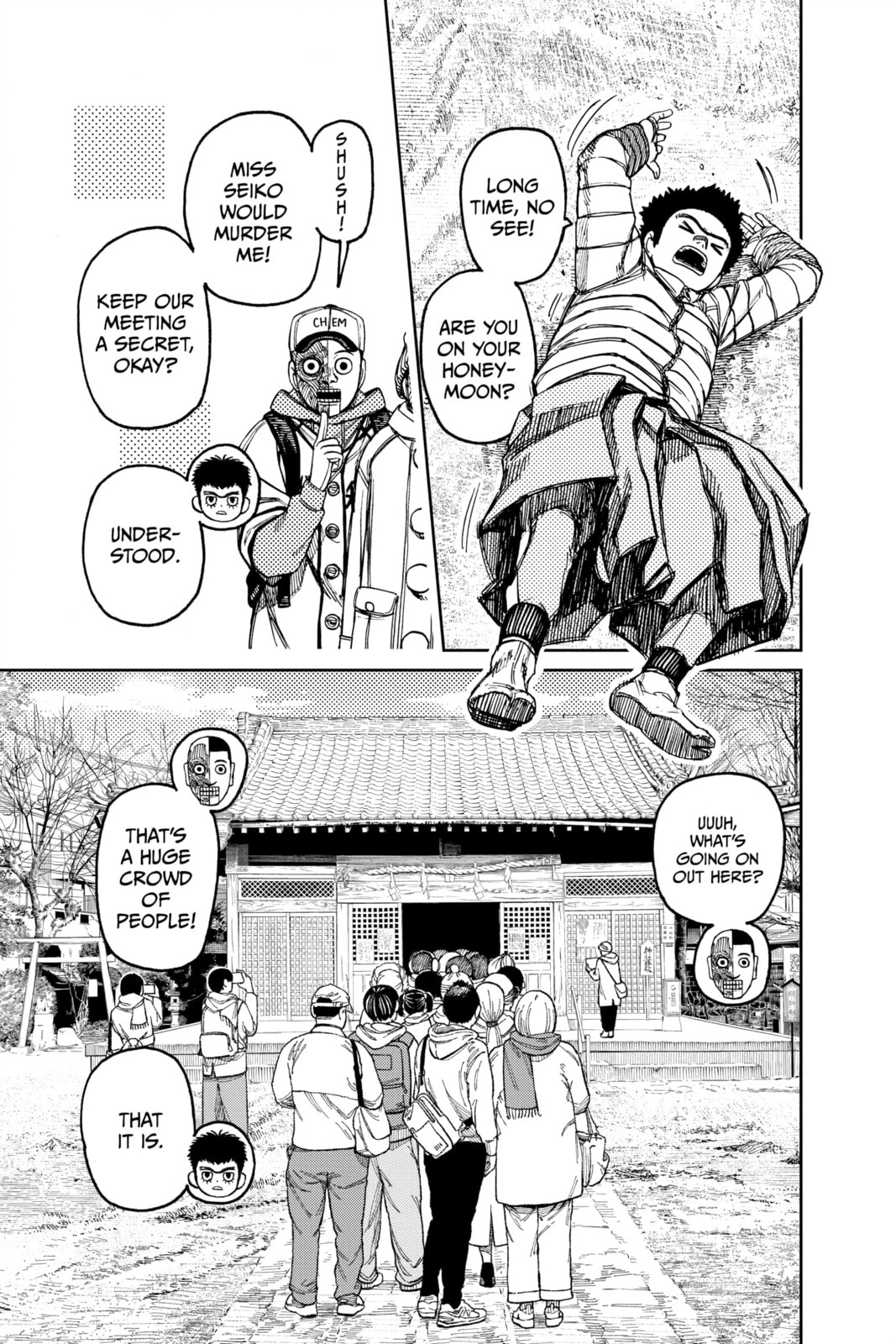Read Dandadan chapter 111.1 image 1 on Lezhin