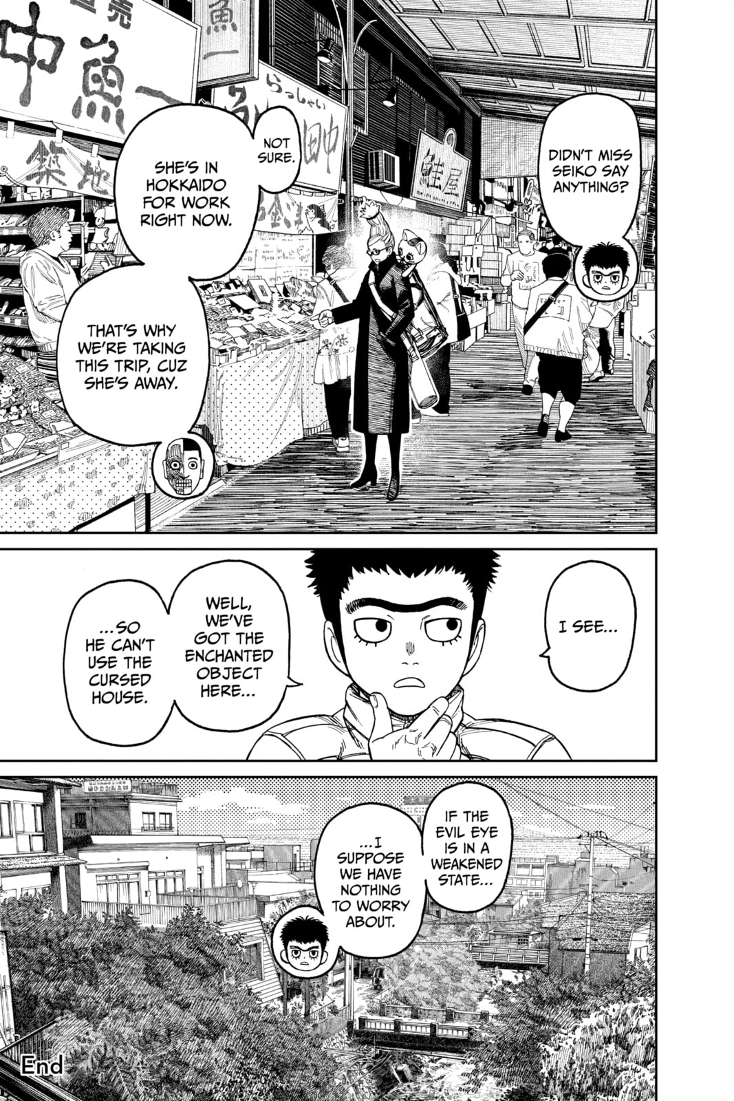 Read Dandadan chapter 111.1 image 3 on Lezhin