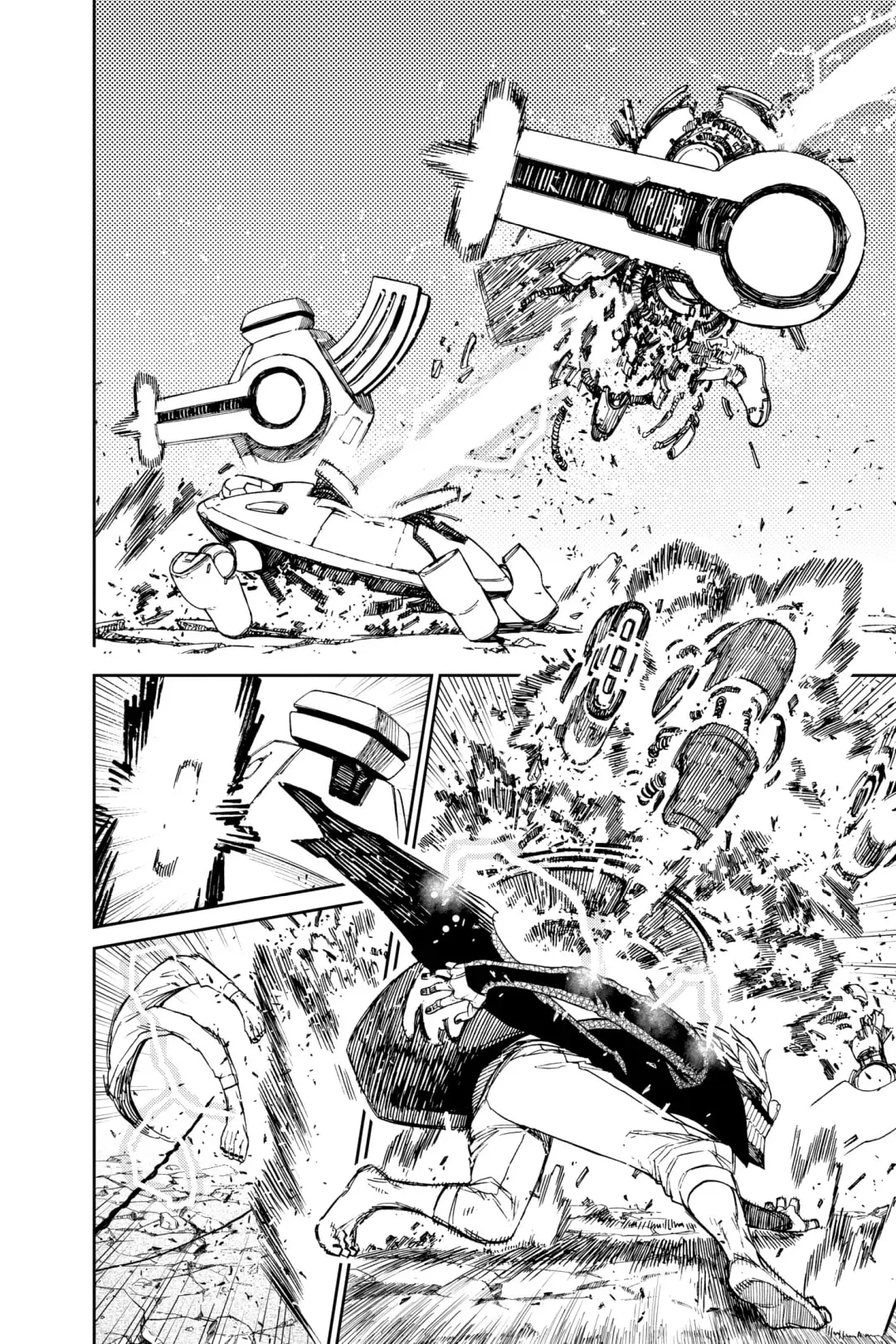 Read Dandadan chapter 112.1 image 10 on Lezhin