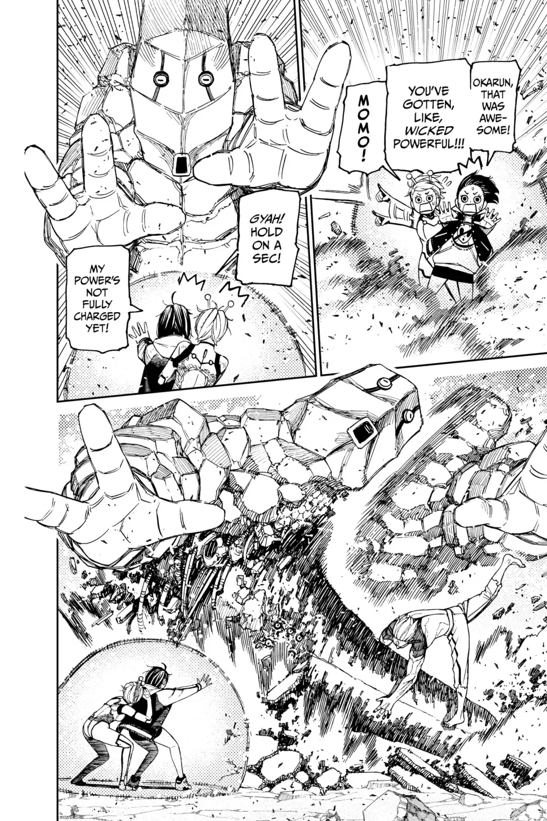 Read Dandadan chapter 112.1 image 12 on Lezhin