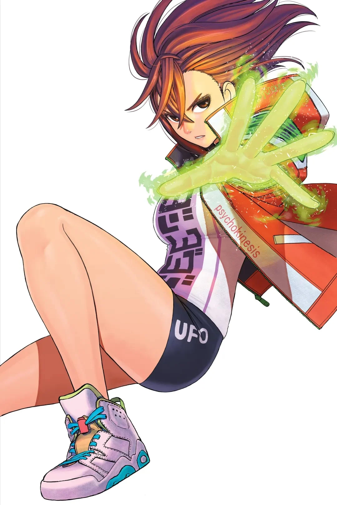 Read Dandadan chapter 112.1 image 2 on Lezhin