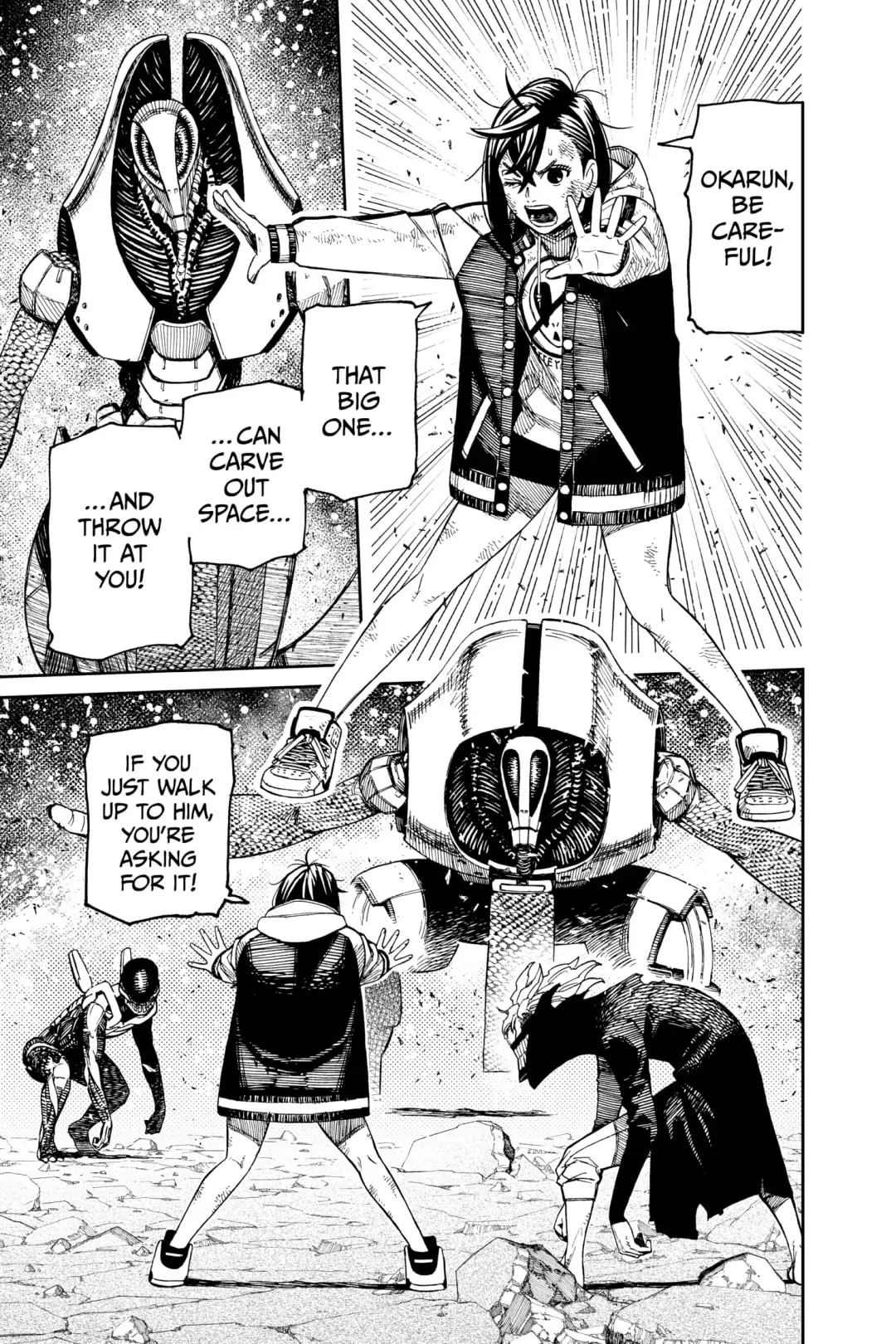 Read Dandadan chapter 112.1 image 22 on Lezhin