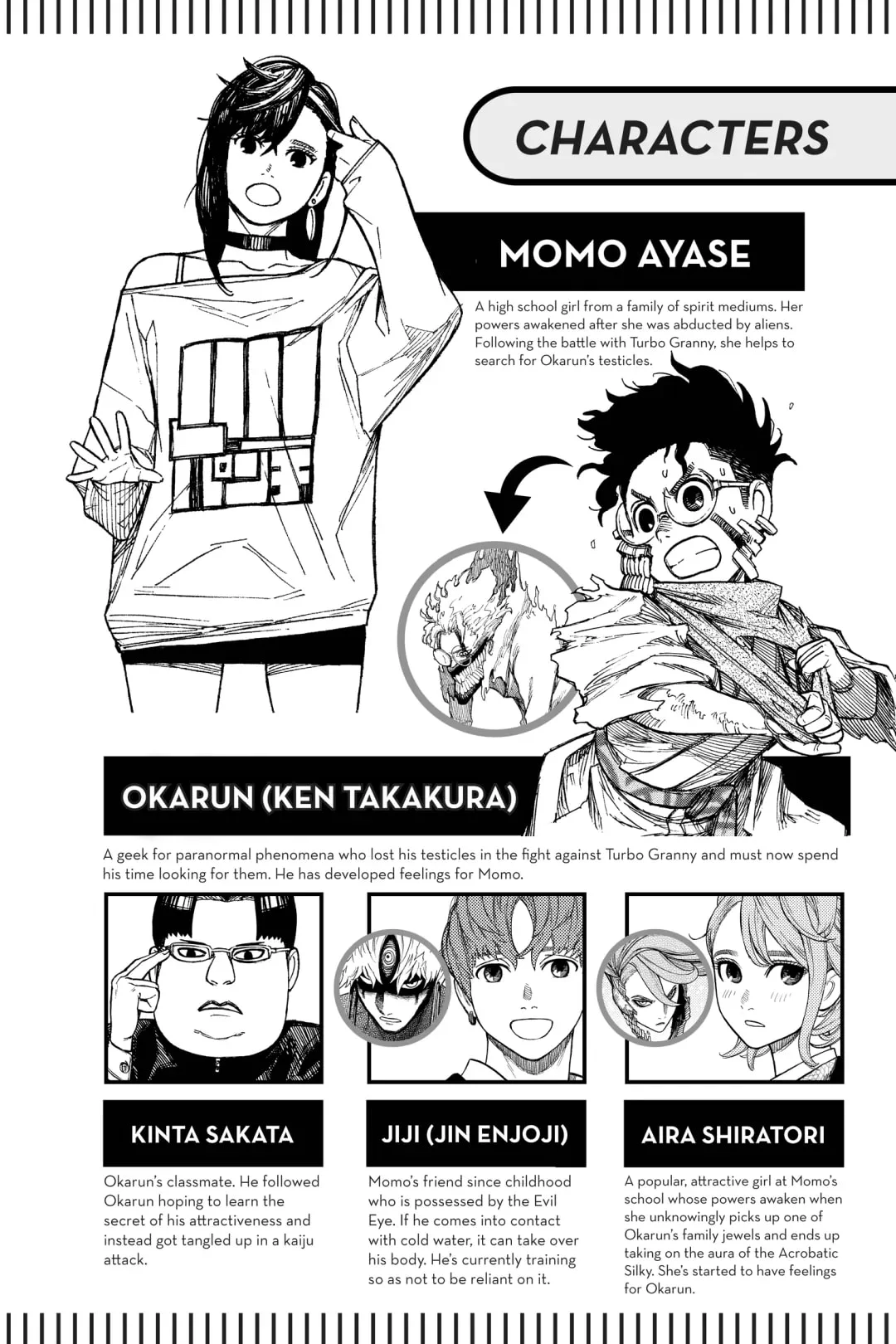 Read Dandadan chapter 112.1 image 3 on Lezhin