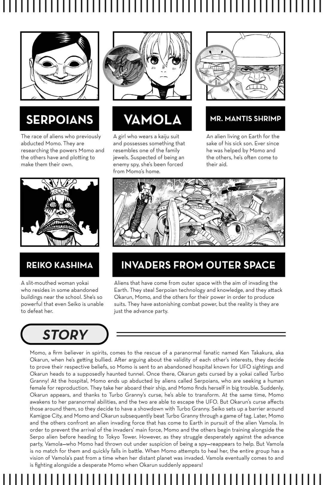 Read Dandadan chapter 112.1 image 4 on Lezhin
