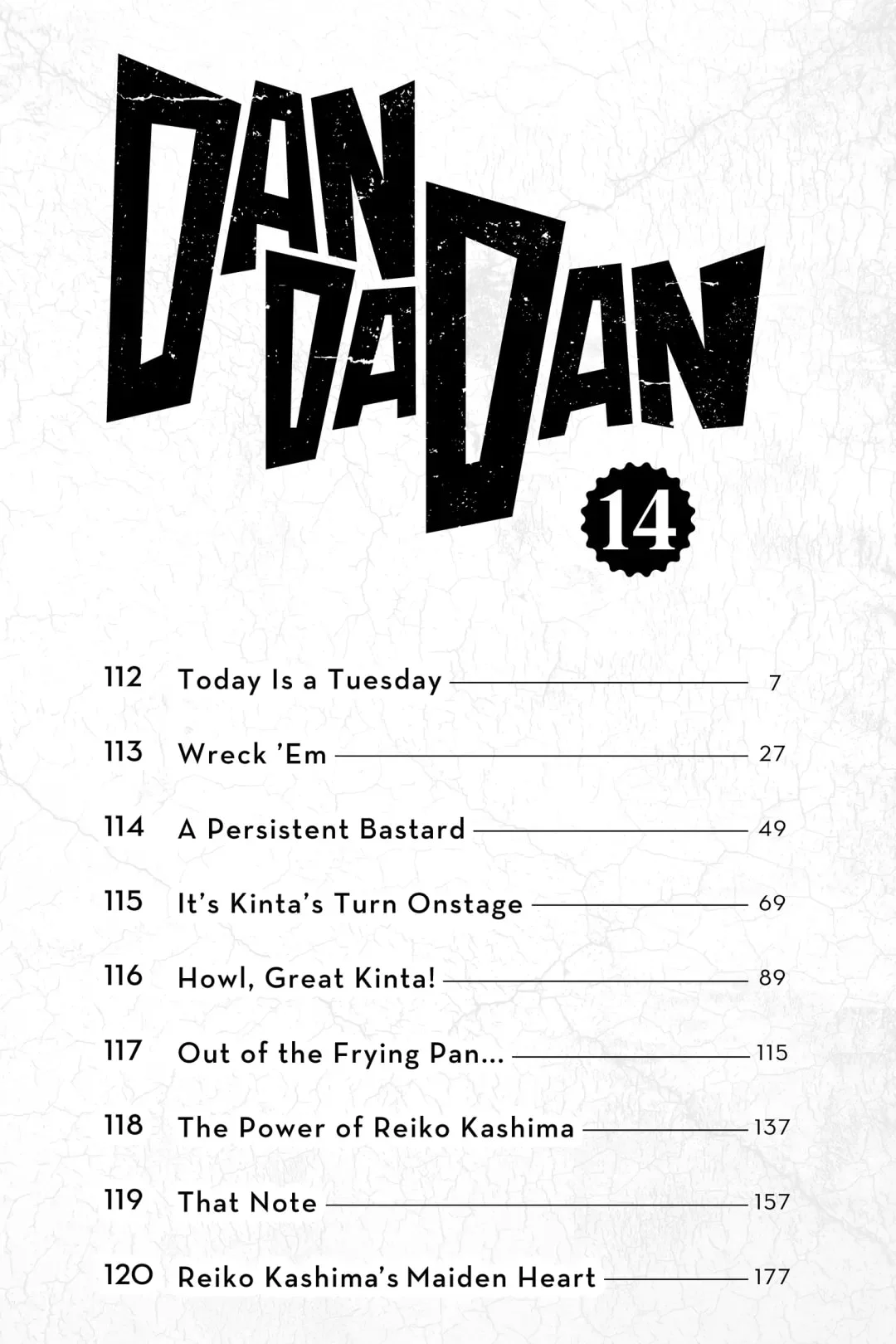 Read Dandadan chapter 112.1 image 5 on Lezhin
