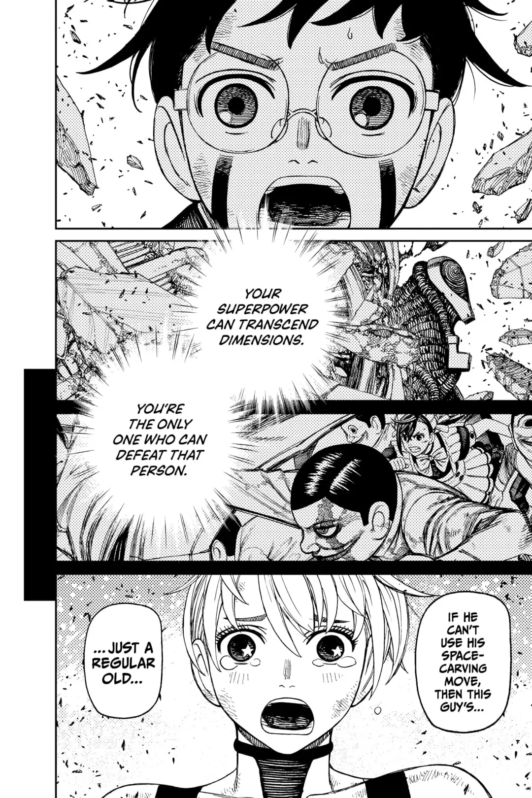 Read Dandadan chapter 113.1 image 16 on Lezhin