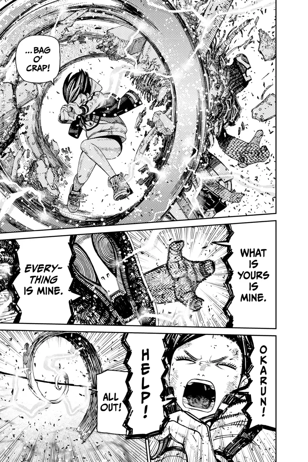 Read Dandadan chapter 113.1 image 17 on Lezhin