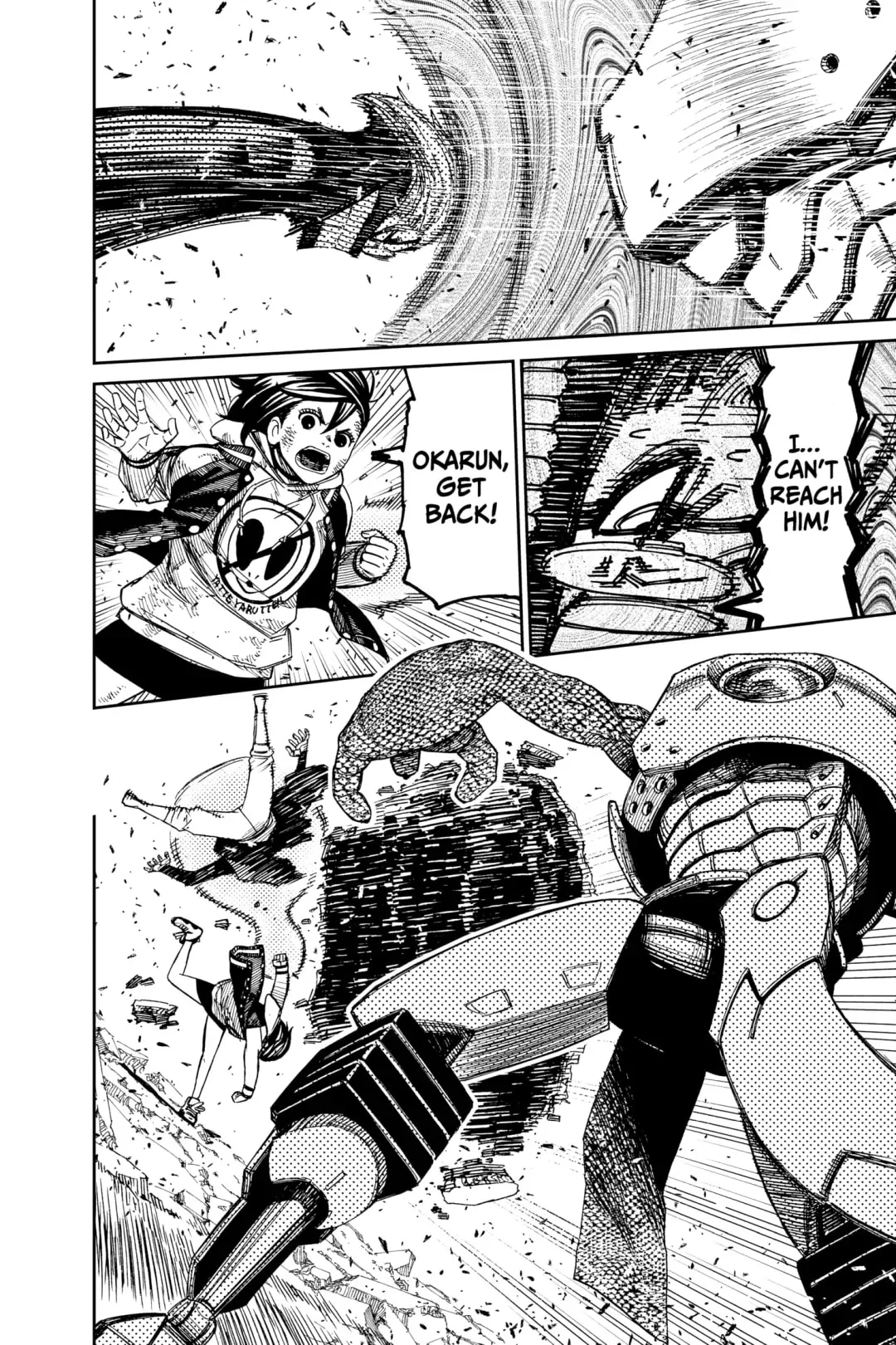 Read Dandadan chapter 113.1 image 3 on Lezhin