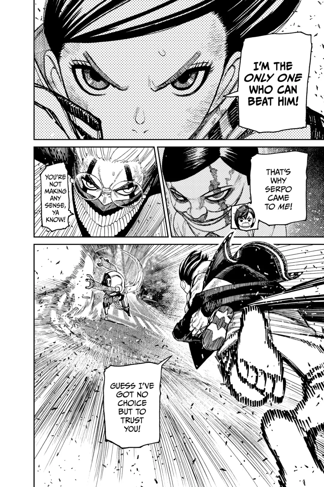 Read Dandadan chapter 113.1 image 7 on Lezhin