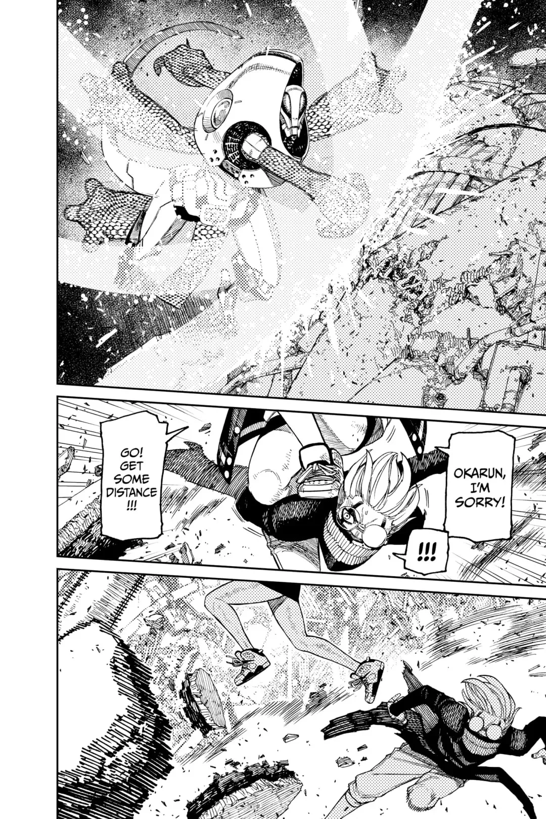Read Dandadan chapter 113.1 image 9 on Lezhin