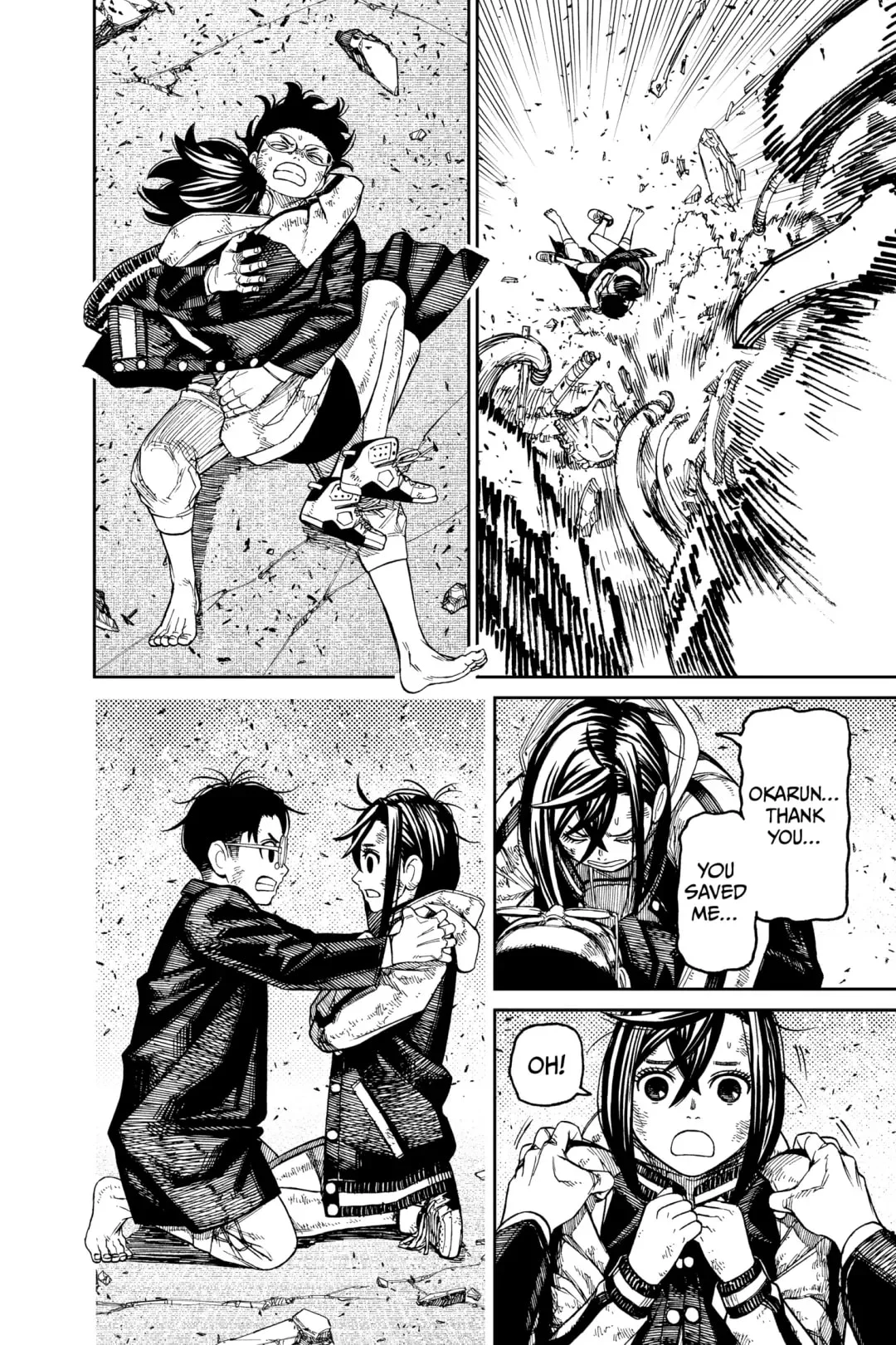 Read Dandadan chapter 114.1 image 1 on Lezhin