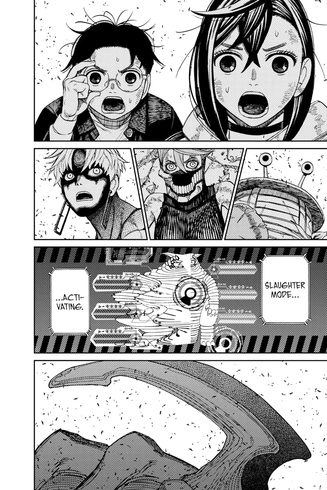 Read Dandadan chapter 114.1 image 11 on Lezhin