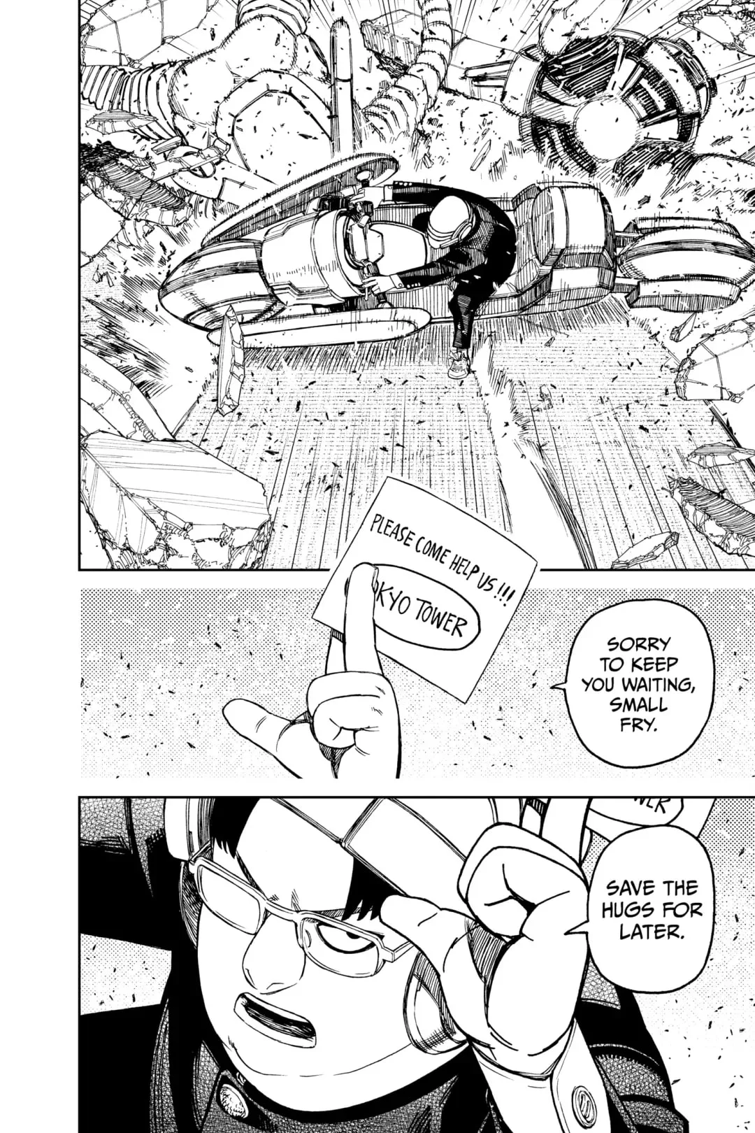 Read Dandadan chapter 114.1 image 17 on Lezhin