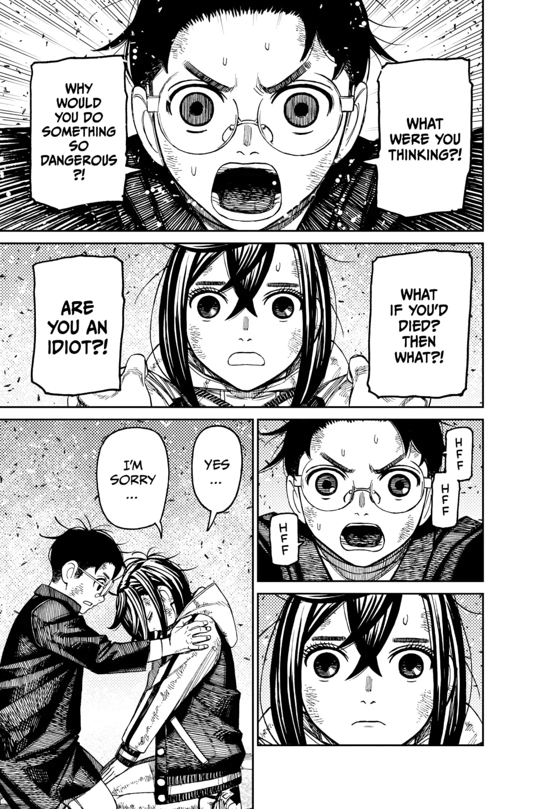 Read Dandadan chapter 114.1 image 2 on Lezhin