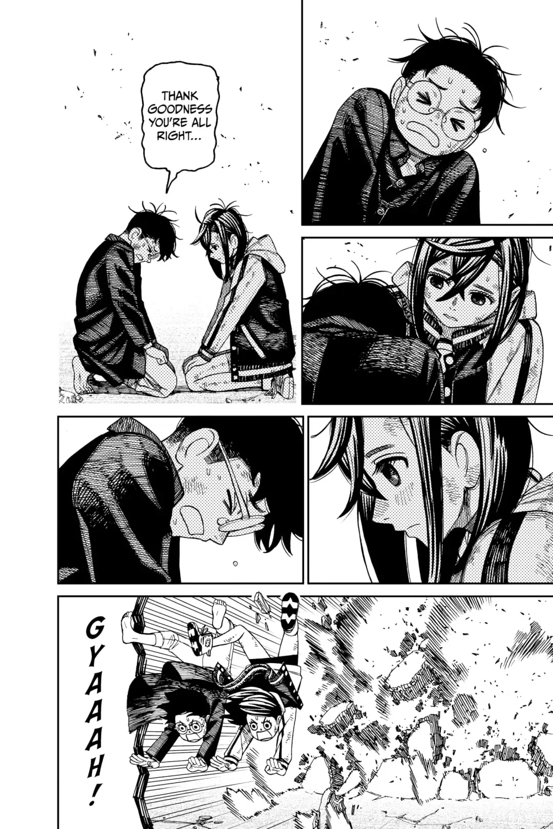 Read Dandadan chapter 114.1 image 3 on Lezhin