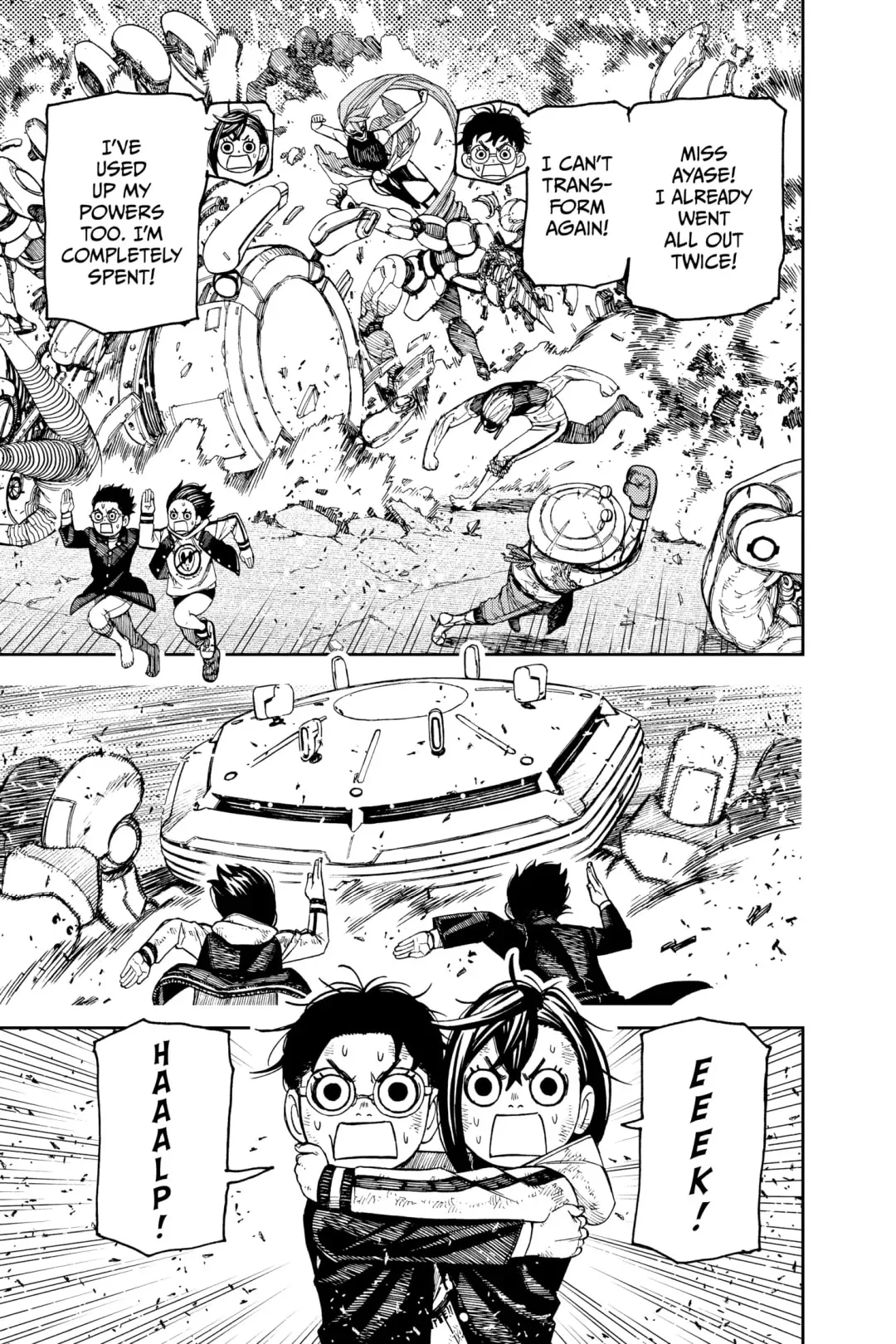 Read Dandadan chapter 114.1 image 4 on Lezhin