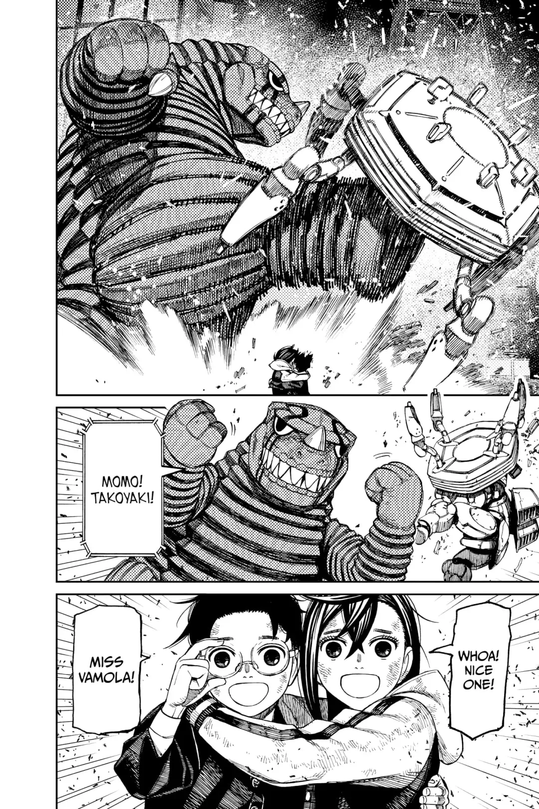 Read Dandadan chapter 114.1 image 5 on Lezhin