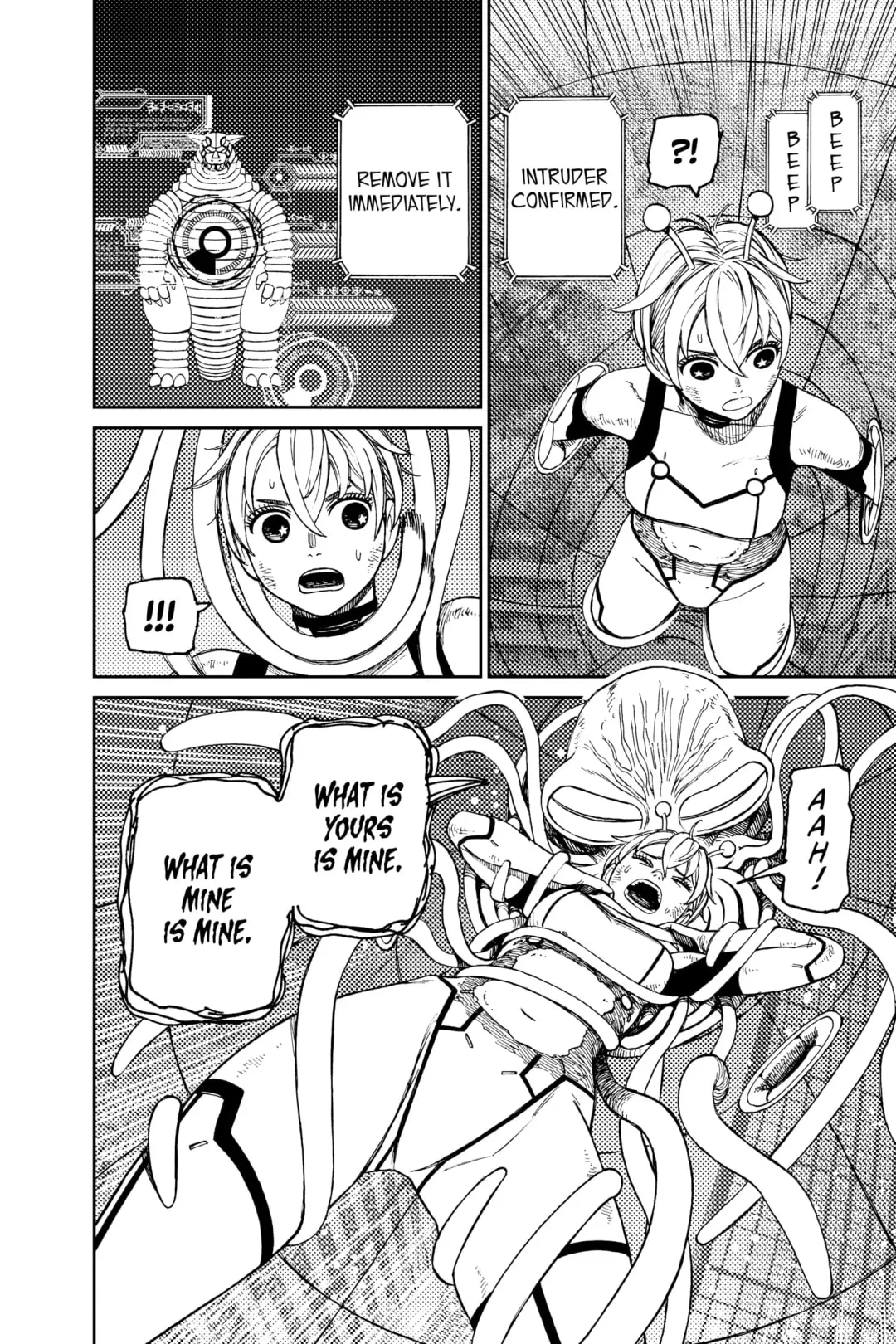 Read Dandadan chapter 114.1 image 9 on Lezhin
