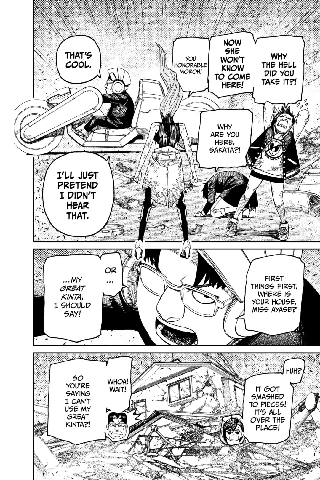 Read Dandadan chapter 115.1 image 1 on Lezhin