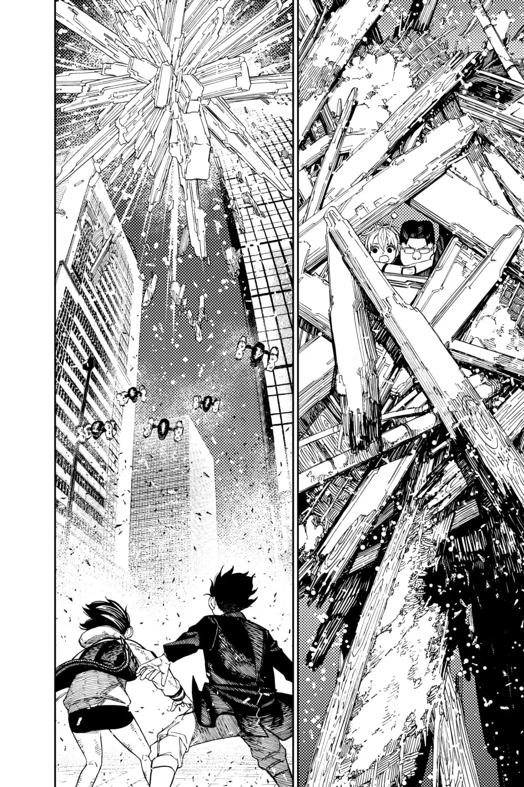 Read Dandadan chapter 115.1 image 10 on Lezhin