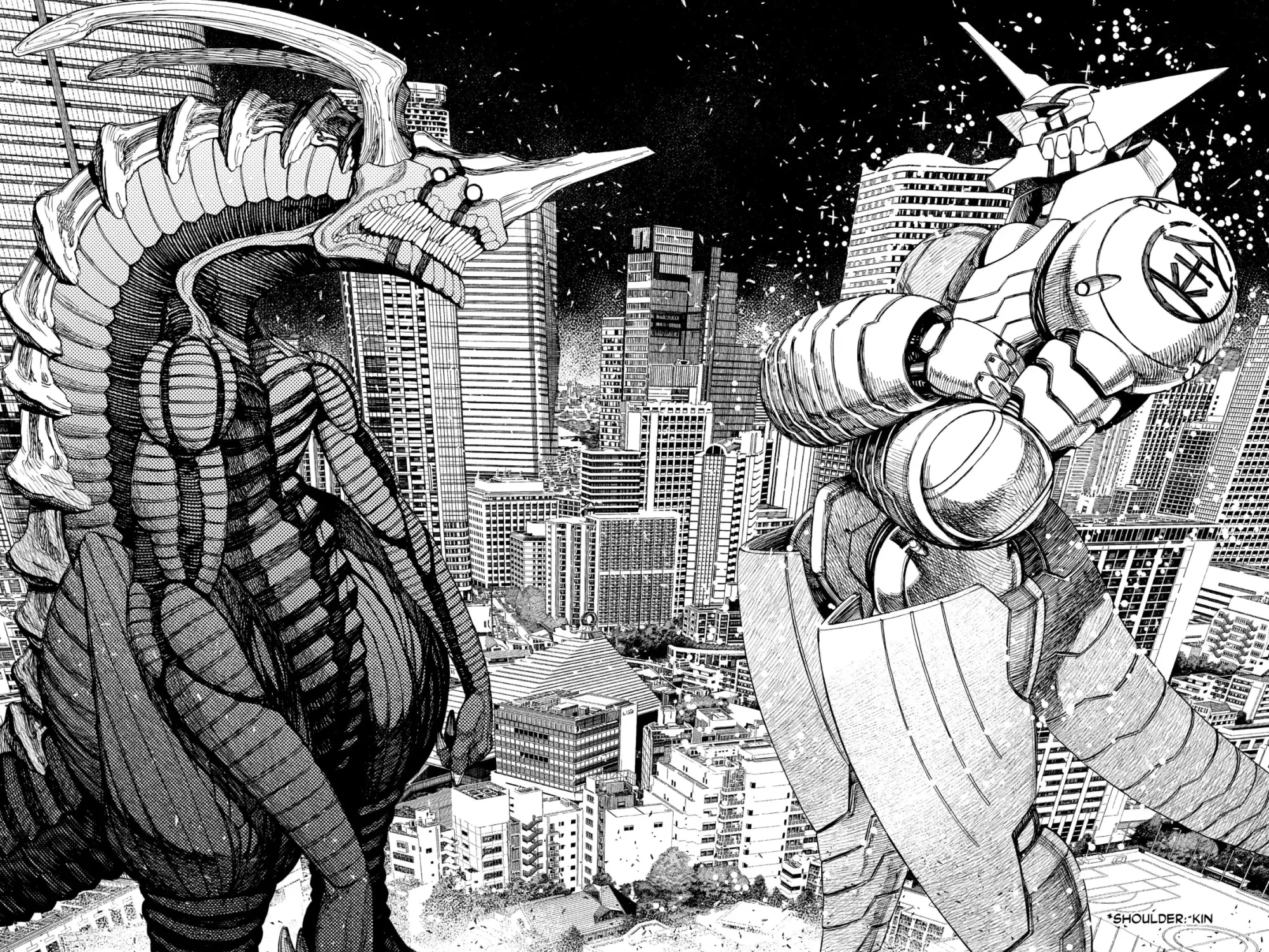 Read Dandadan chapter 115.1 image 12 on Lezhin