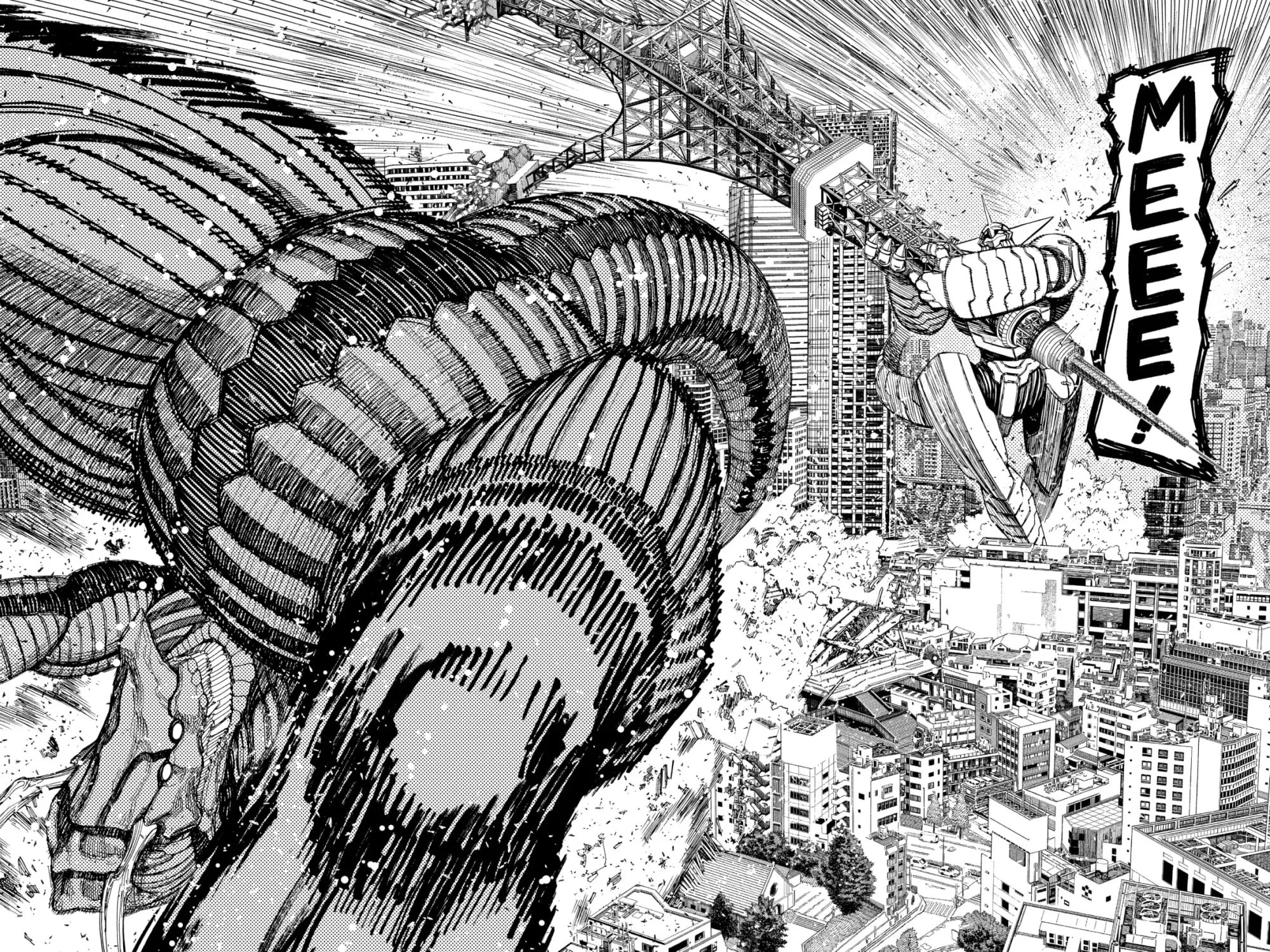 Read Dandadan chapter 115.1 image 15 on Lezhin