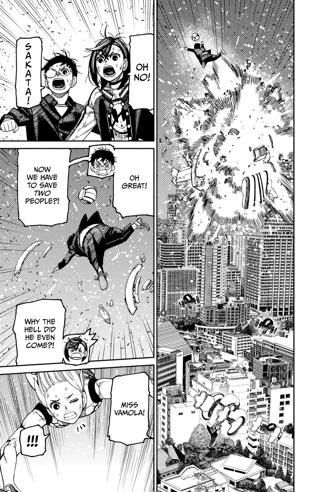 Read Dandadan chapter 115.1 image 6 on Lezhin
