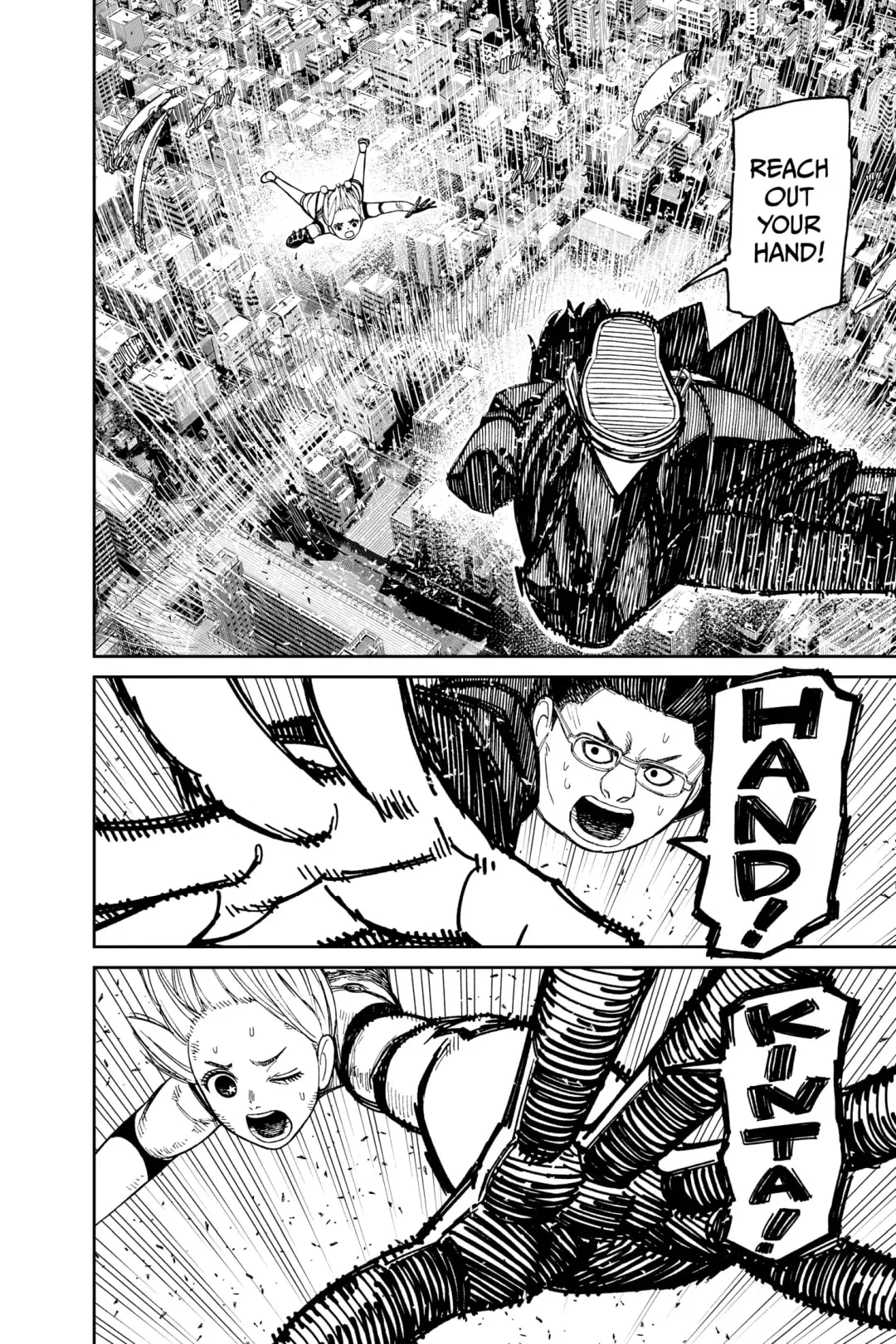 Read Dandadan chapter 115.1 image 7 on Lezhin