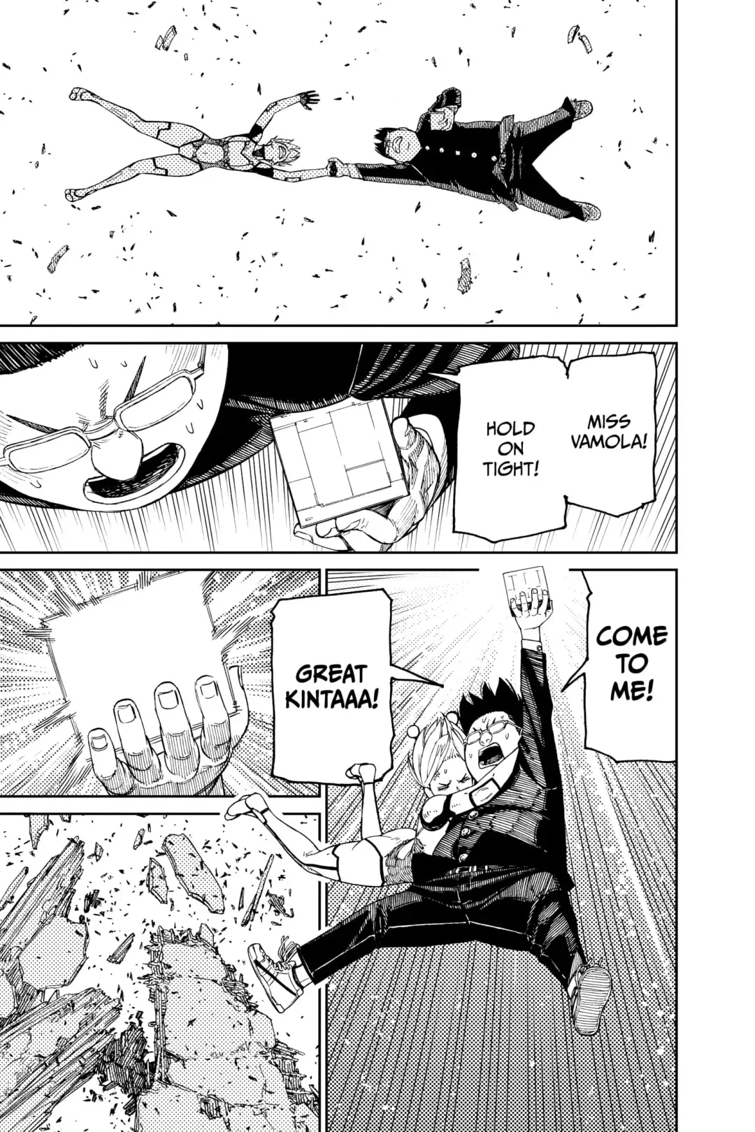 Read Dandadan chapter 115.1 image 8 on Lezhin