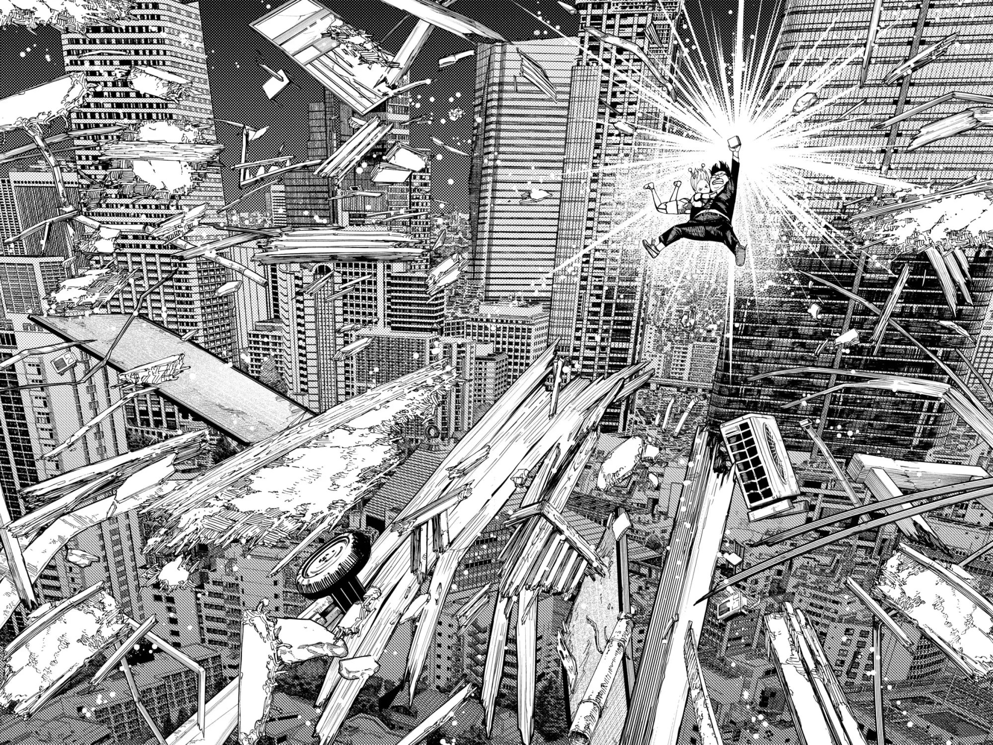 Read Dandadan chapter 115.1 image 9 on Lezhin
