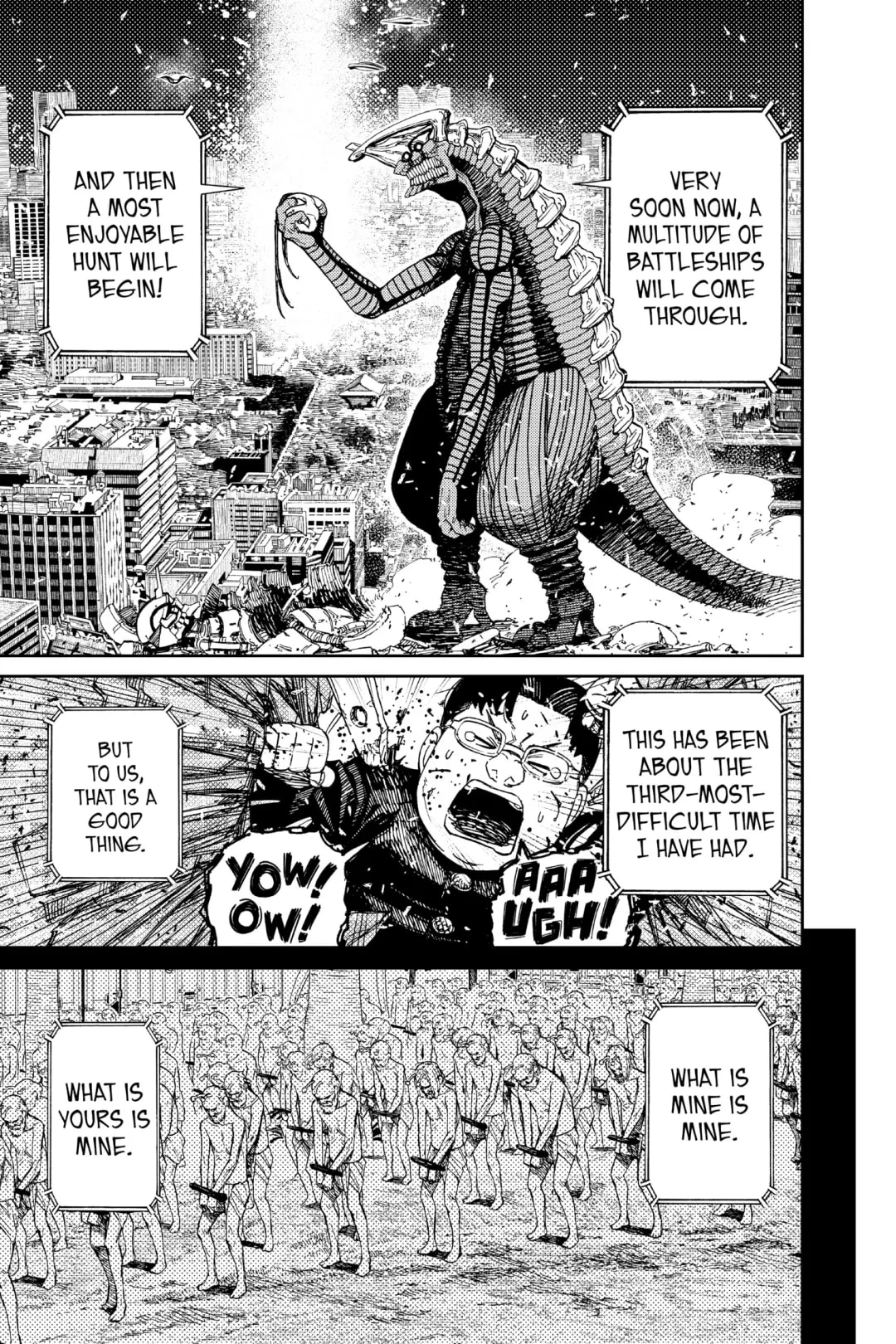 Read Dandadan chapter 116.1 image 10 on Lezhin