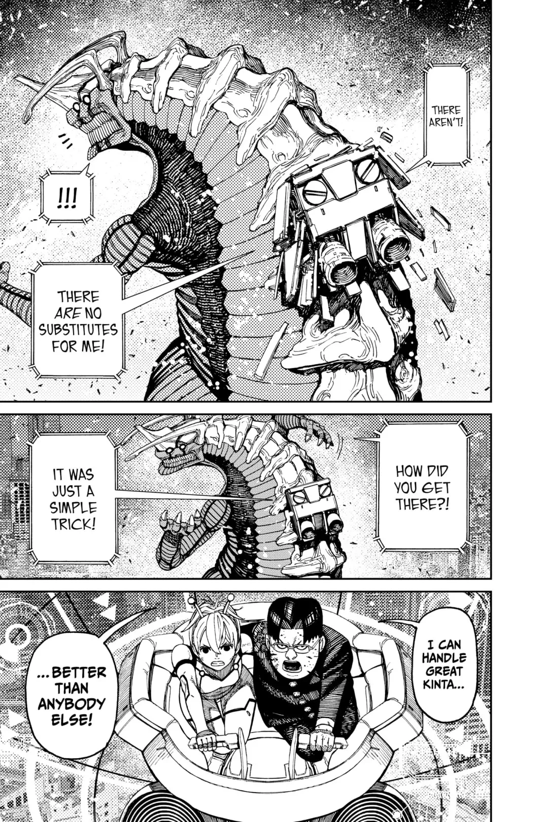 Read Dandadan chapter 116.1 image 16 on Lezhin