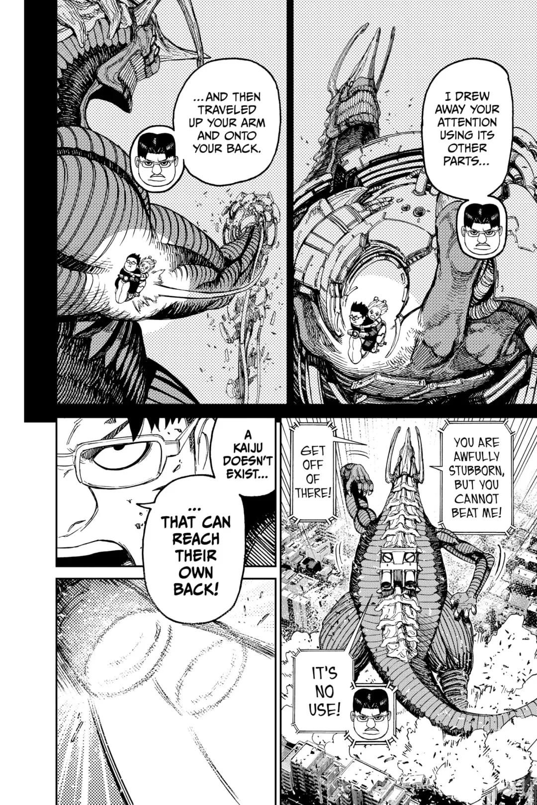 Read Dandadan chapter 116.1 image 17 on Lezhin