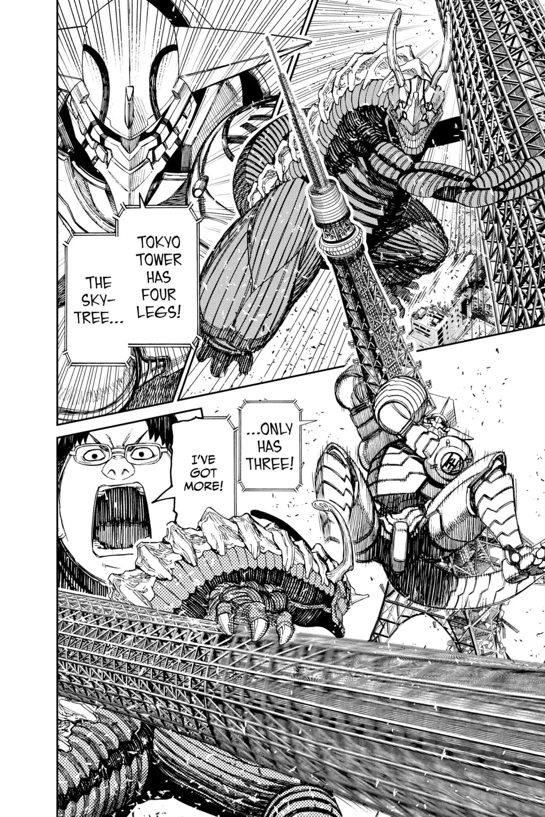 Read Dandadan chapter 116.1 image 2 on Lezhin