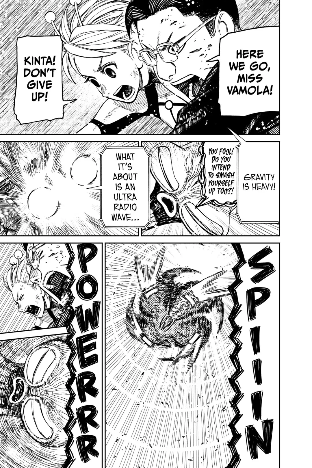 Read Dandadan chapter 116.1 image 20 on Lezhin