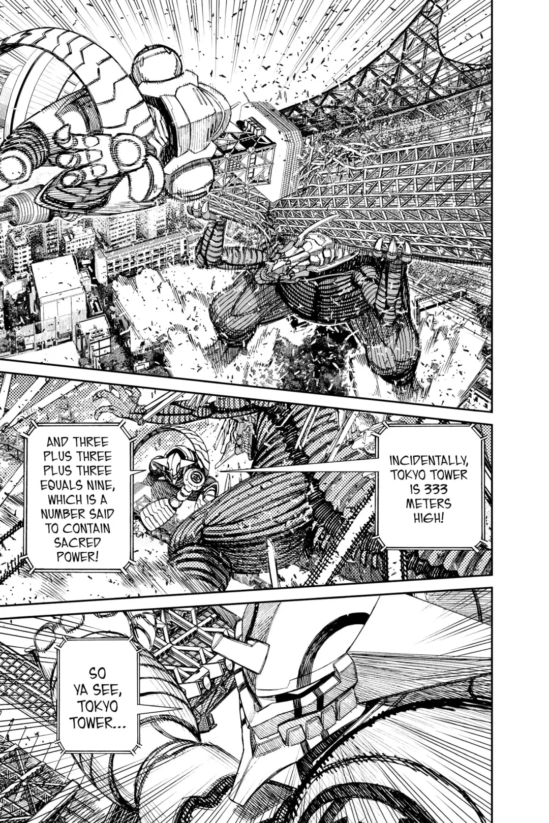 Read Dandadan chapter 116.1 image 3 on Lezhin