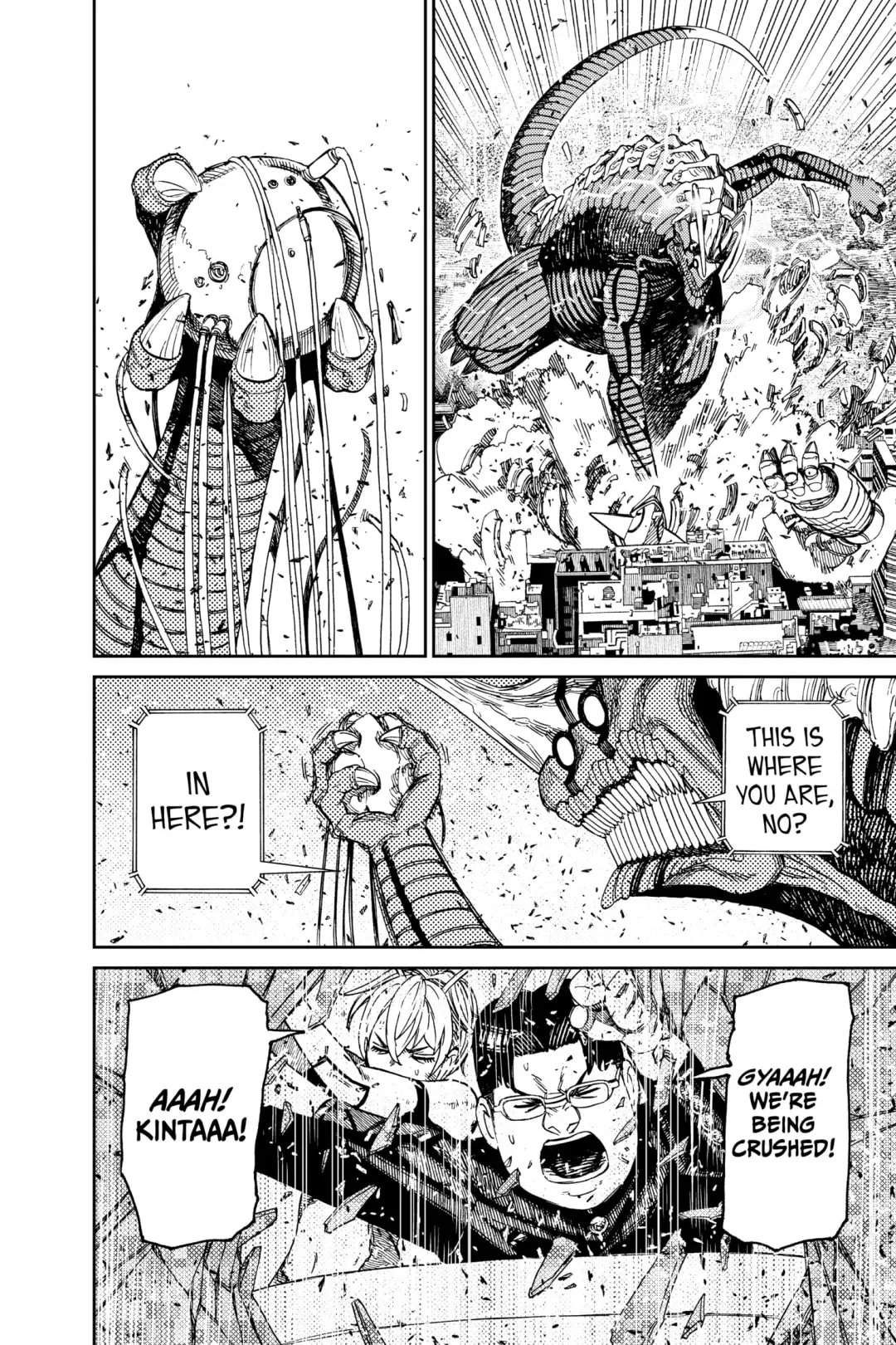 Read Dandadan chapter 116.1 image 9 on Lezhin